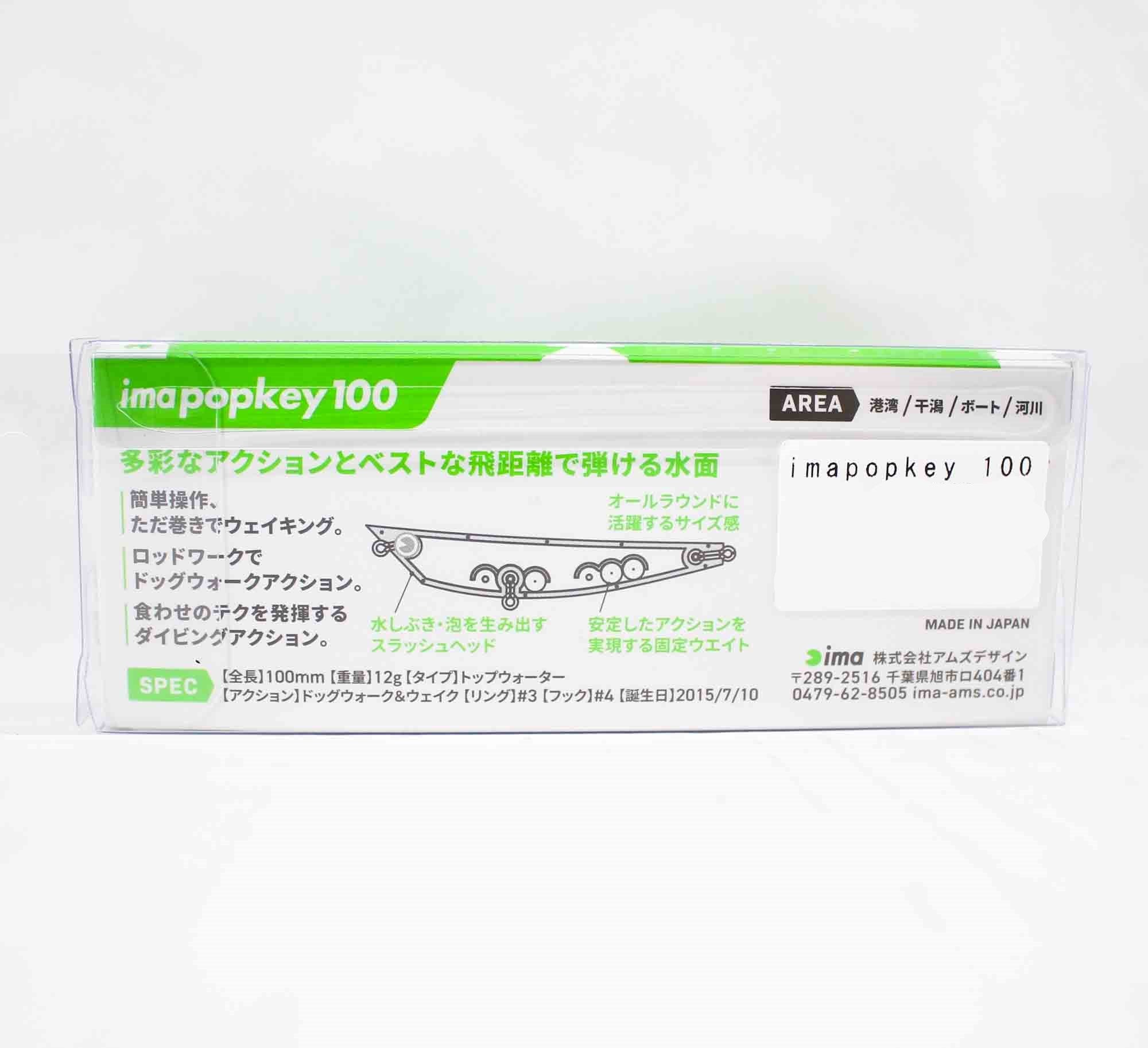 Lure Haven Singapore