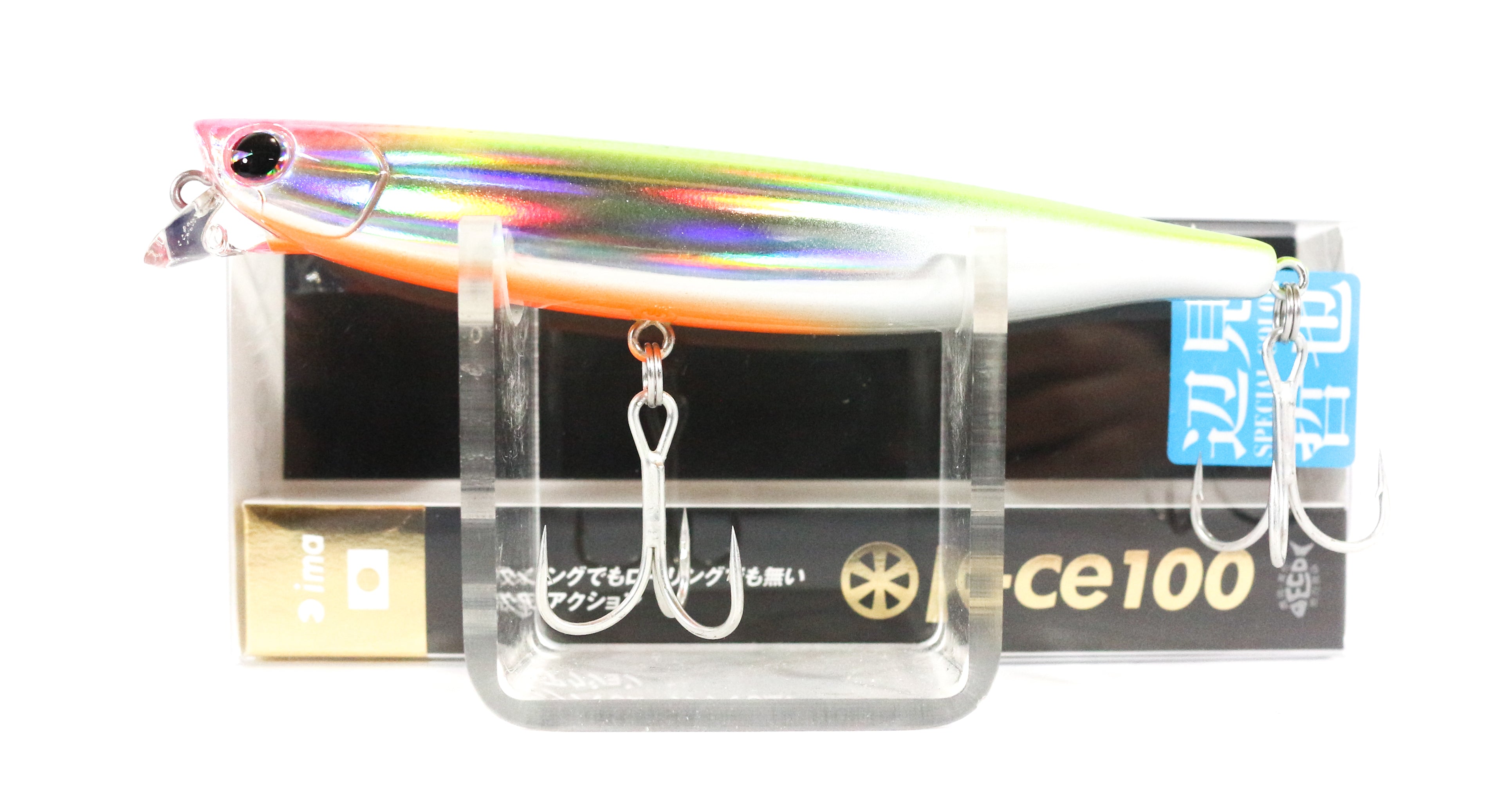 Lure Haven Singapore