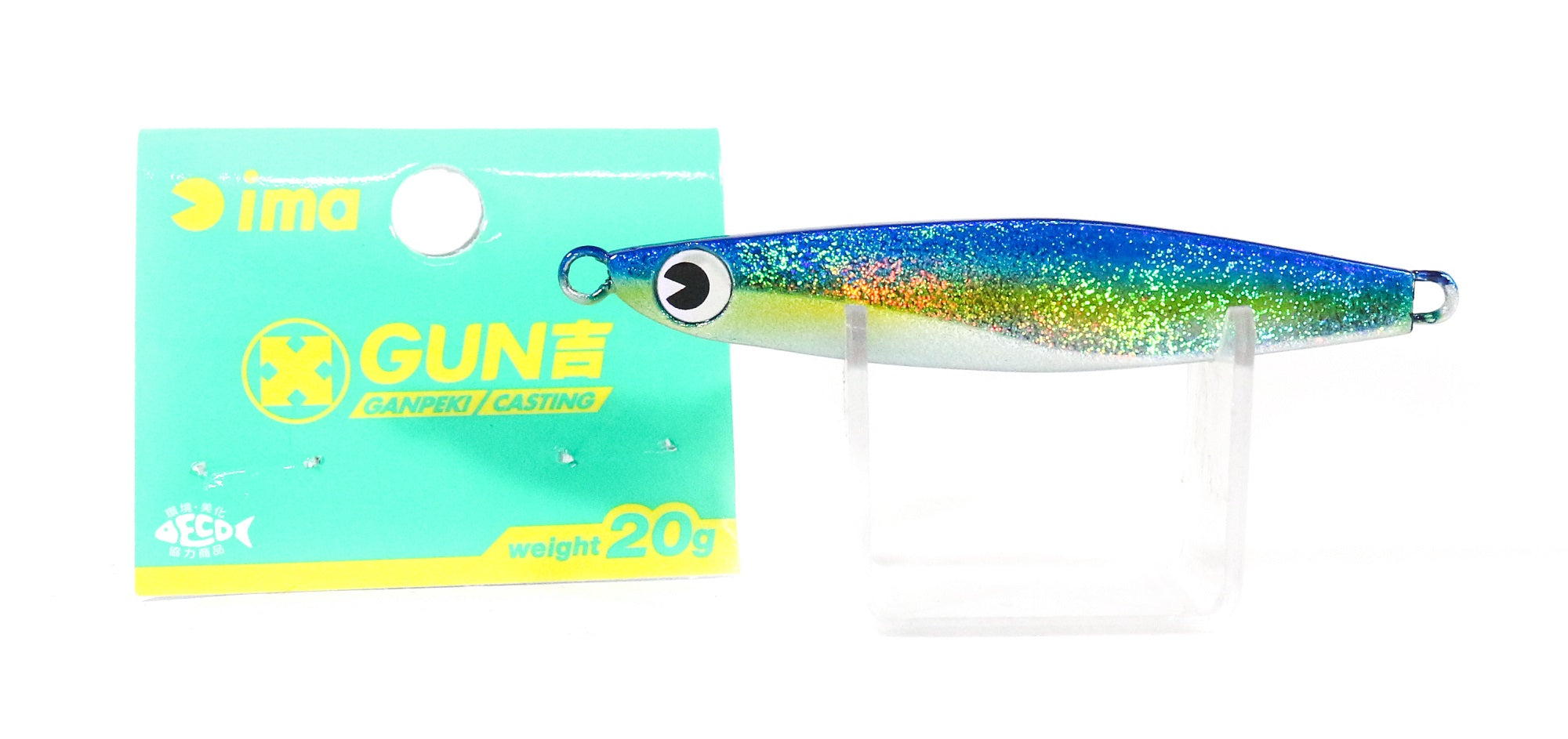Lure Haven Singapore