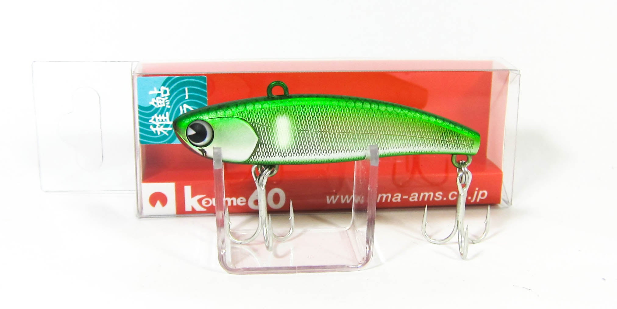 Lure Haven Singapore