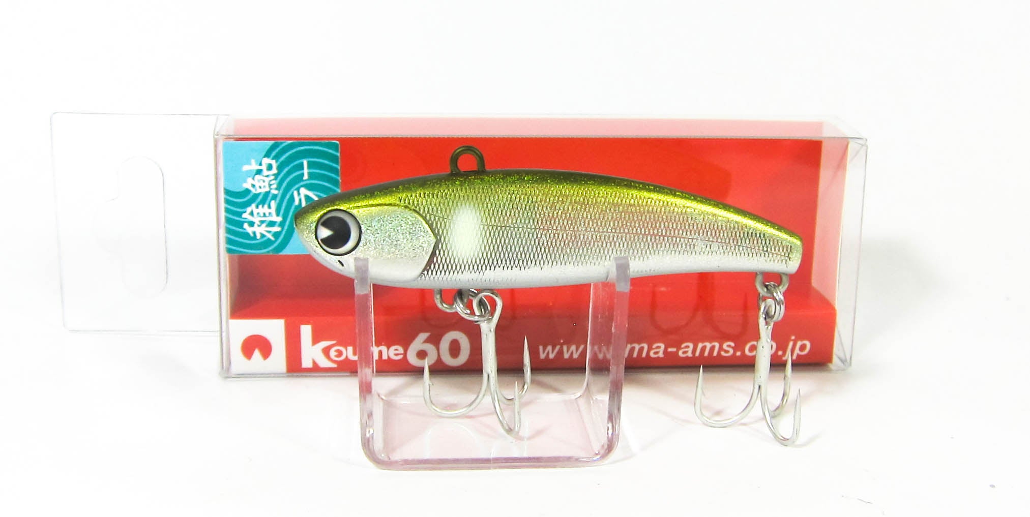 Lure Haven Singapore
