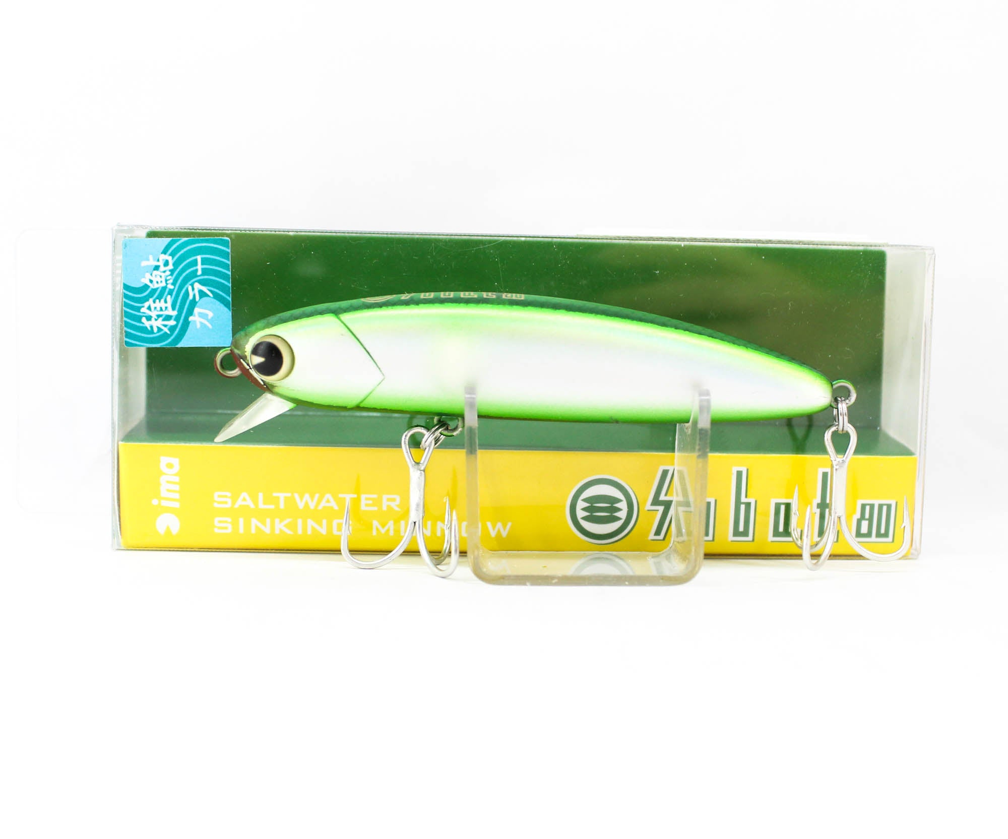 Lure Haven Singapore