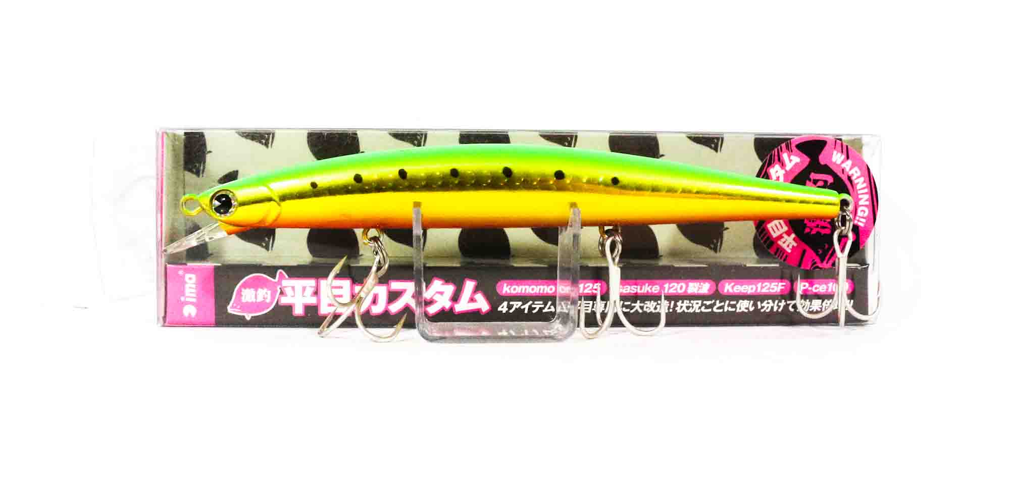 Lure Haven Singapore