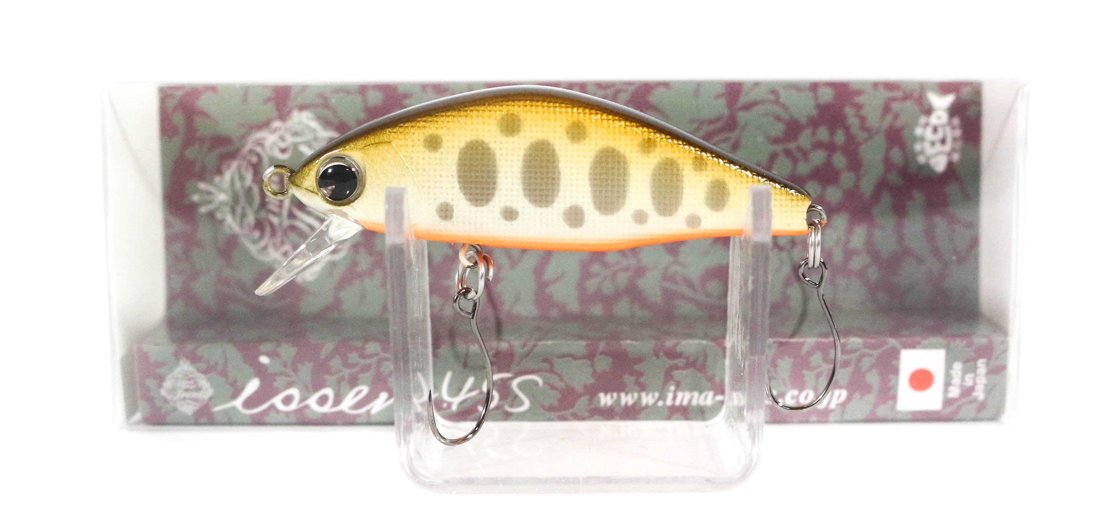 Lure Haven Singapore