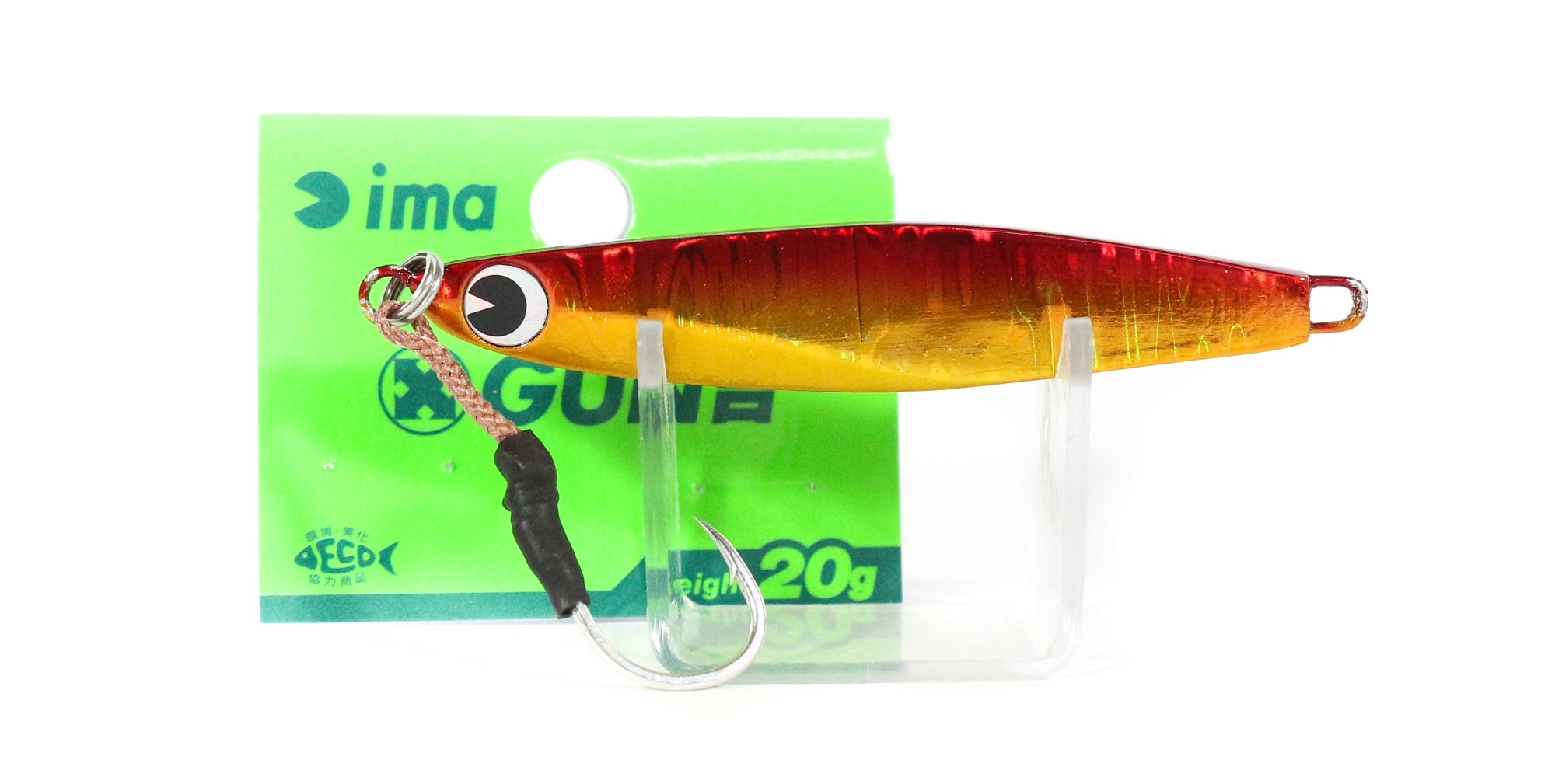 Lure Haven Singapore