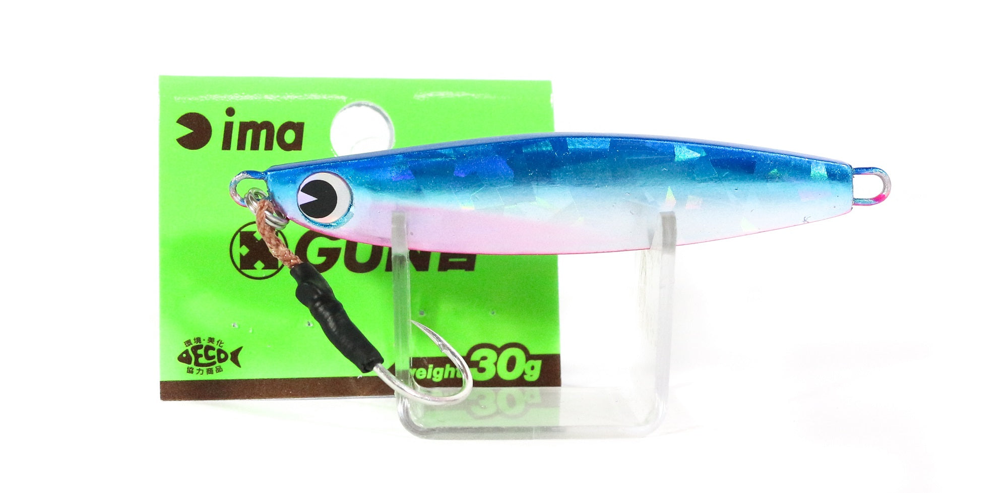 Lure Haven Singapore