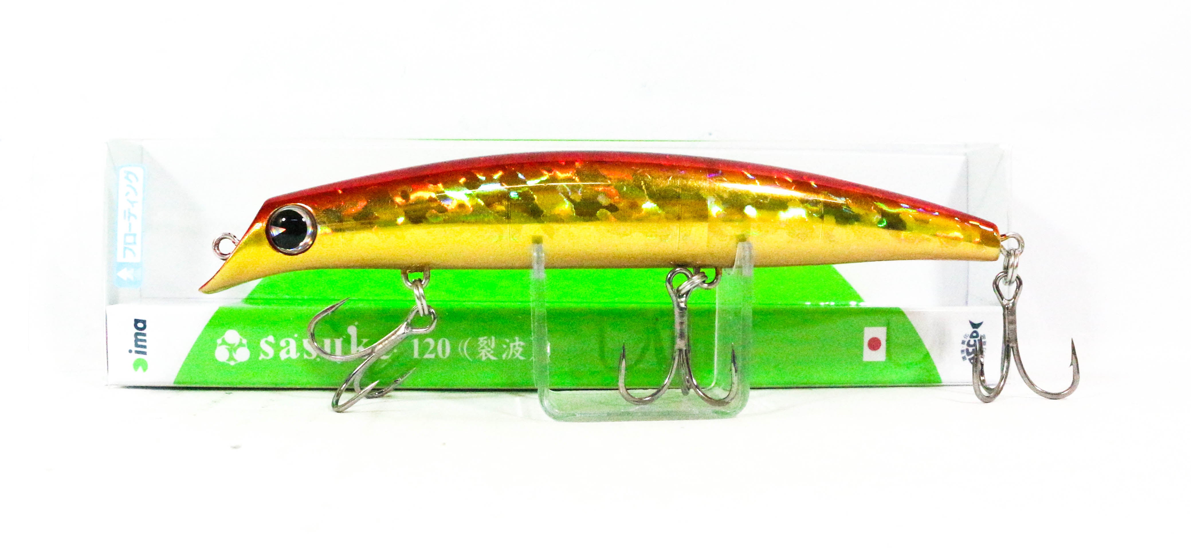Lure Haven Singapore