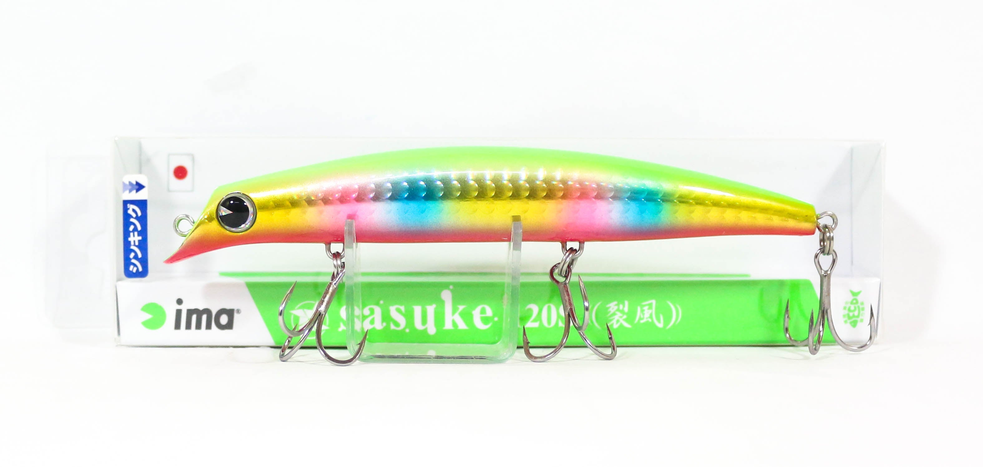 Lure Haven Singapore