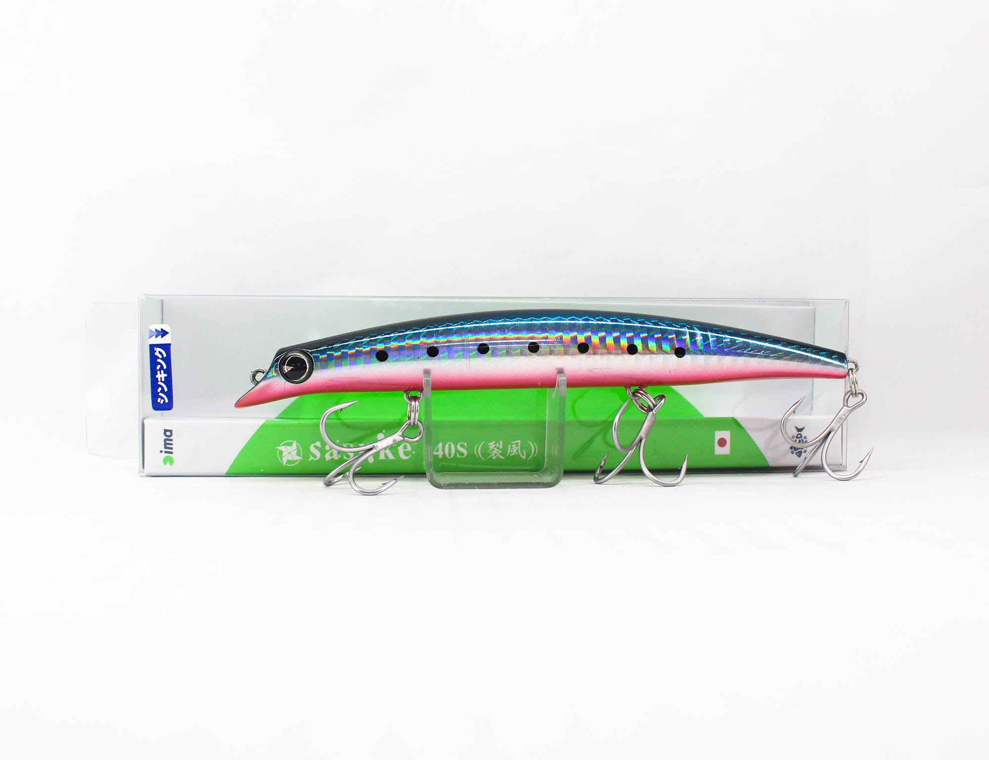Lure Haven Singapore