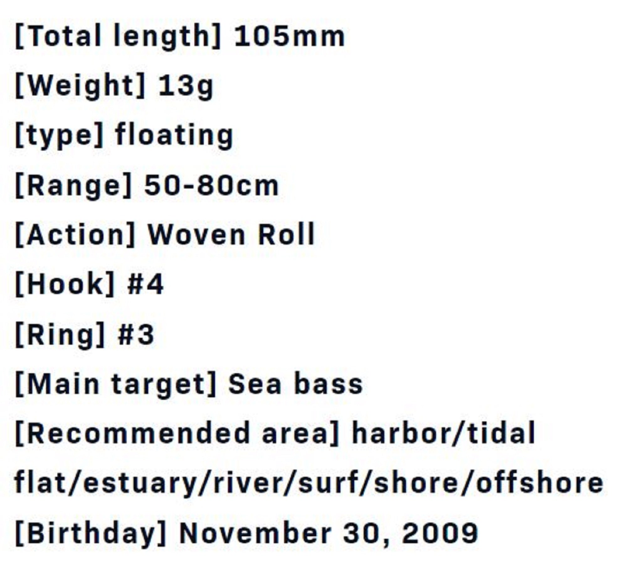 Ima Sasuke 105 mm Floating Lure 106 (5532)