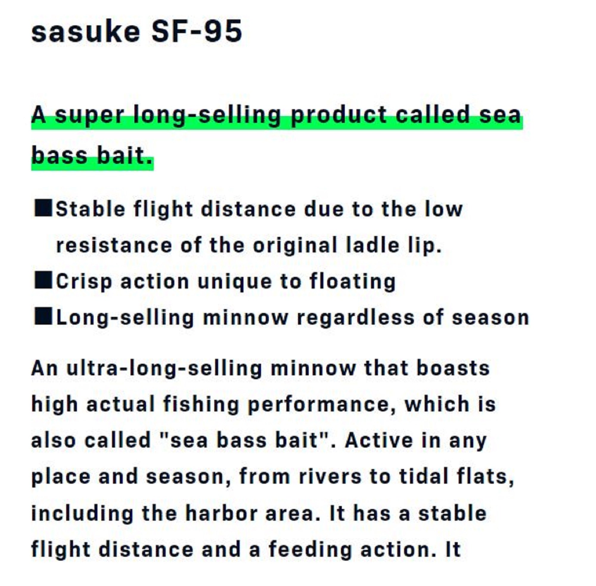 Ima Sasuke SF 95 mm Floating Lure 206 (5792)
