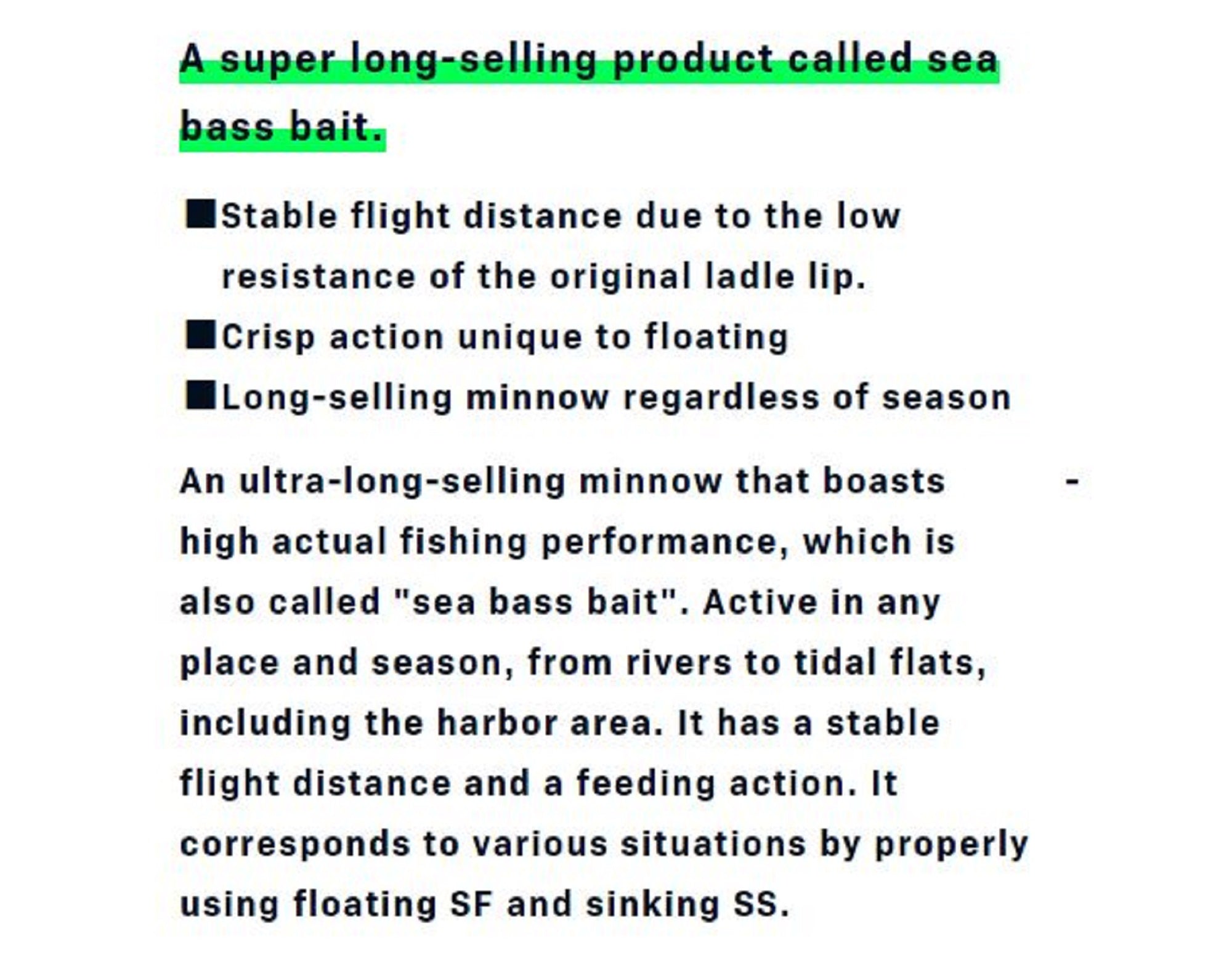 Ima Sasuke SF 95 mm Floating Lure 208 (5815)