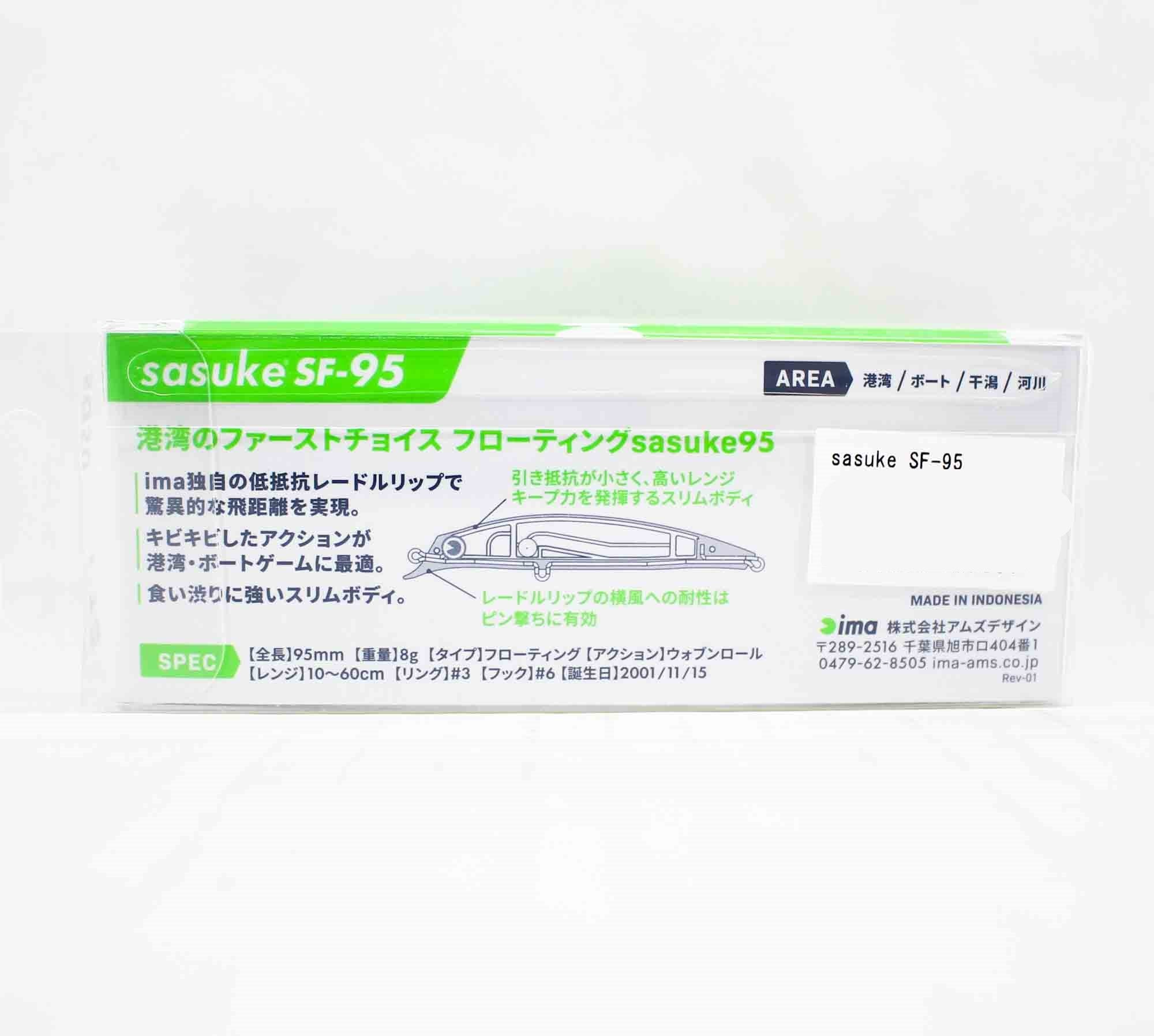 Ima Sasuke SF 95 mm Floating Lure 210 (5839)