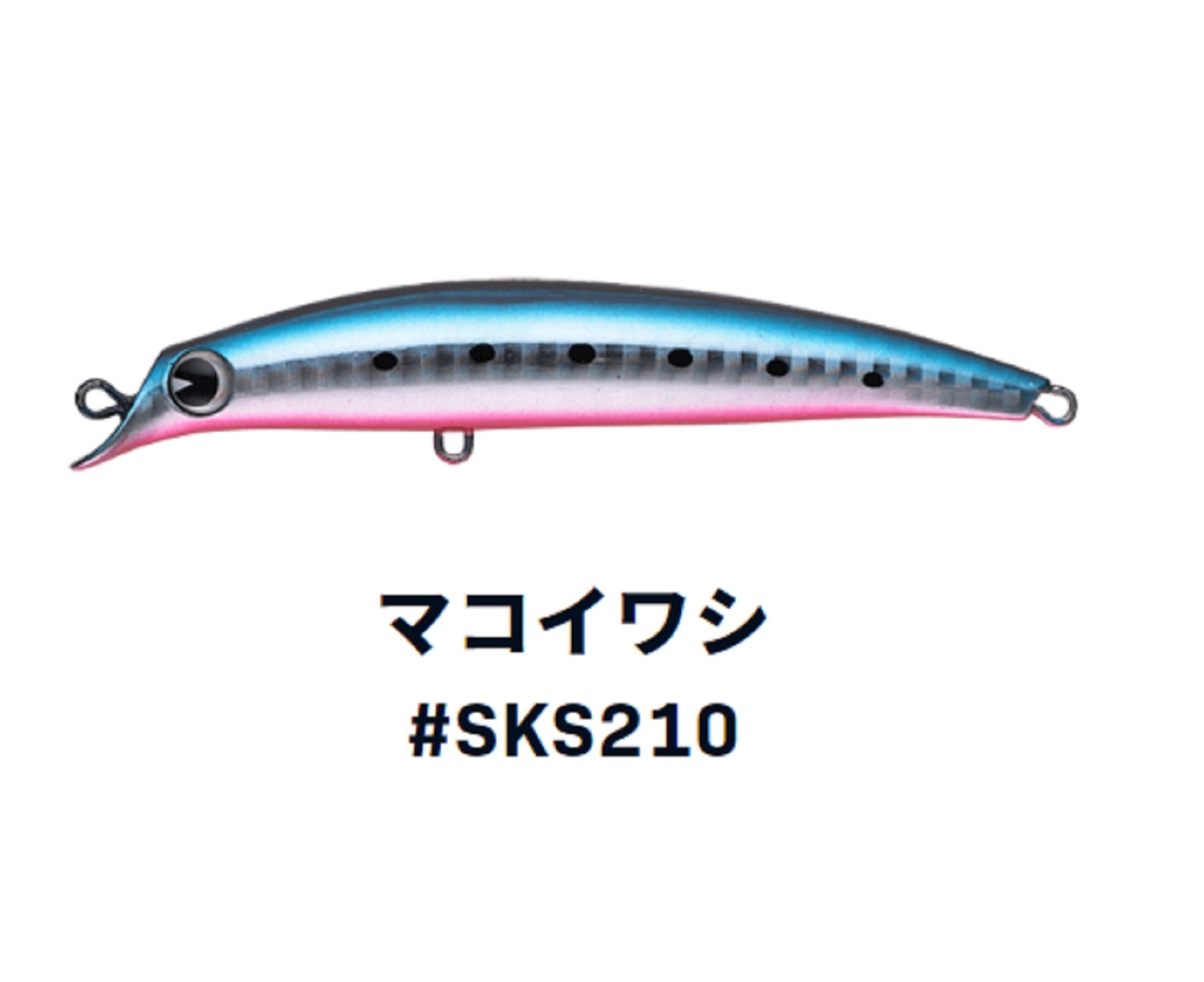 Ima Sasuke SS 95 mm Sinking Lure 210 (5990)