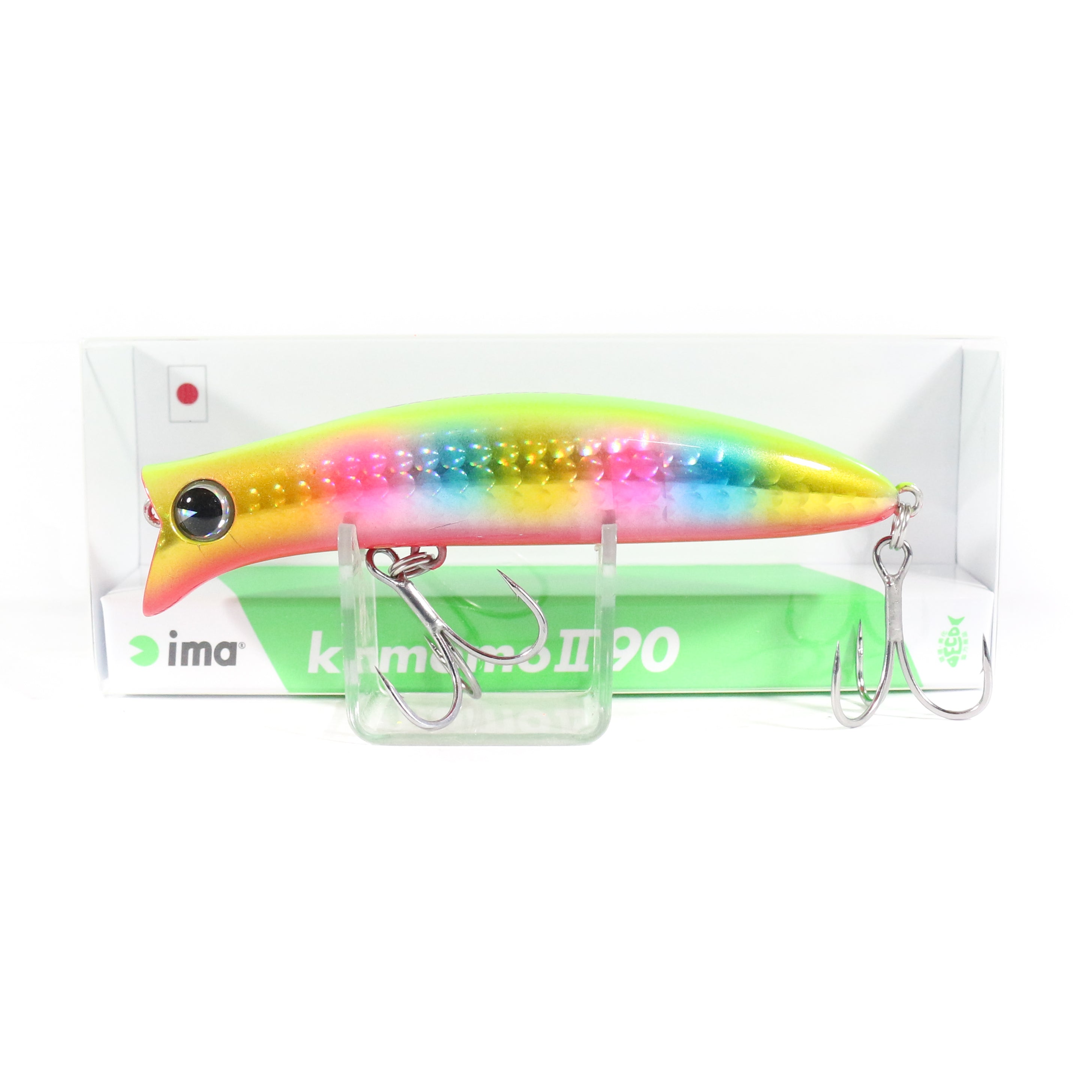Lure Haven Singapore