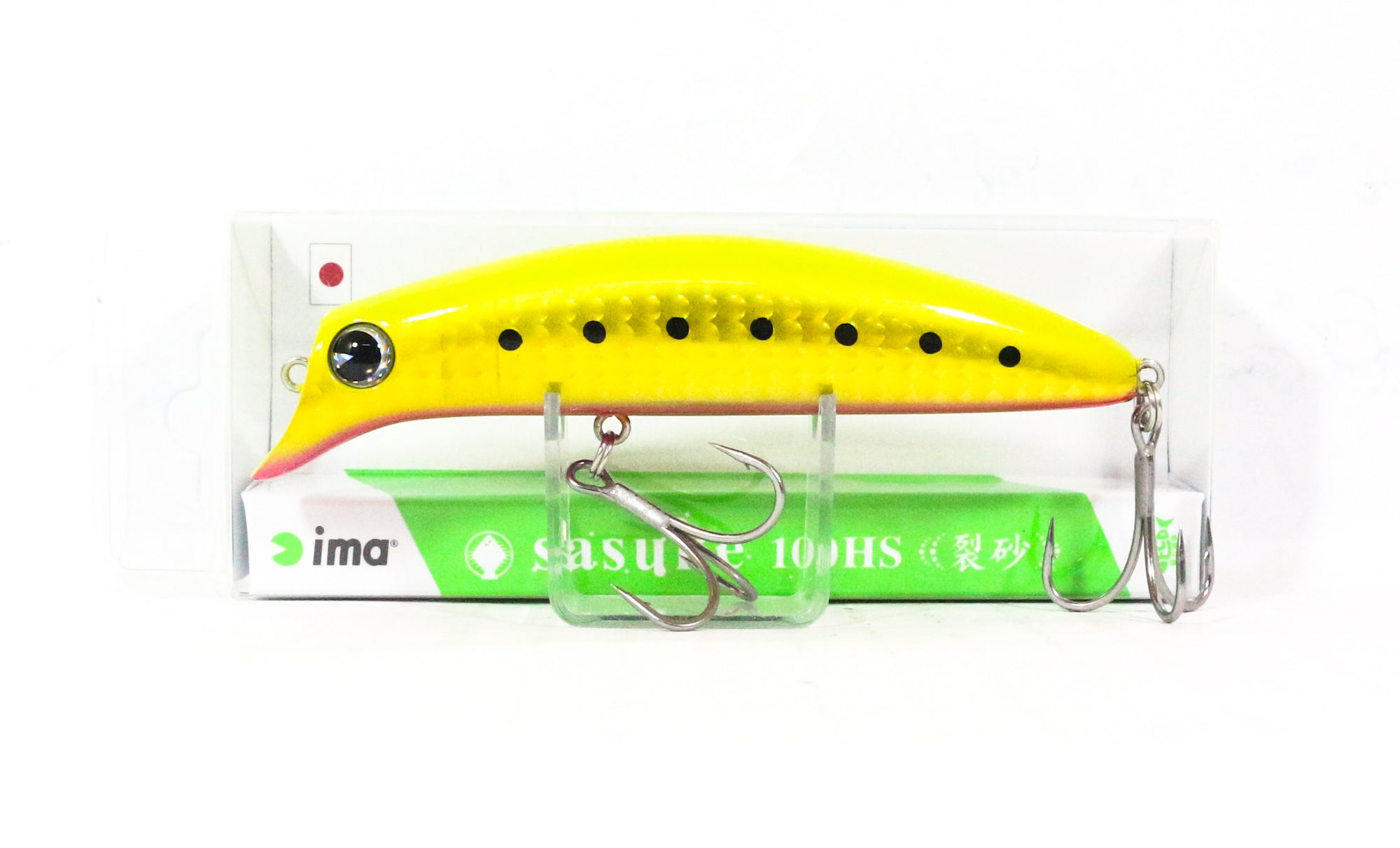 Lure Haven Singapore