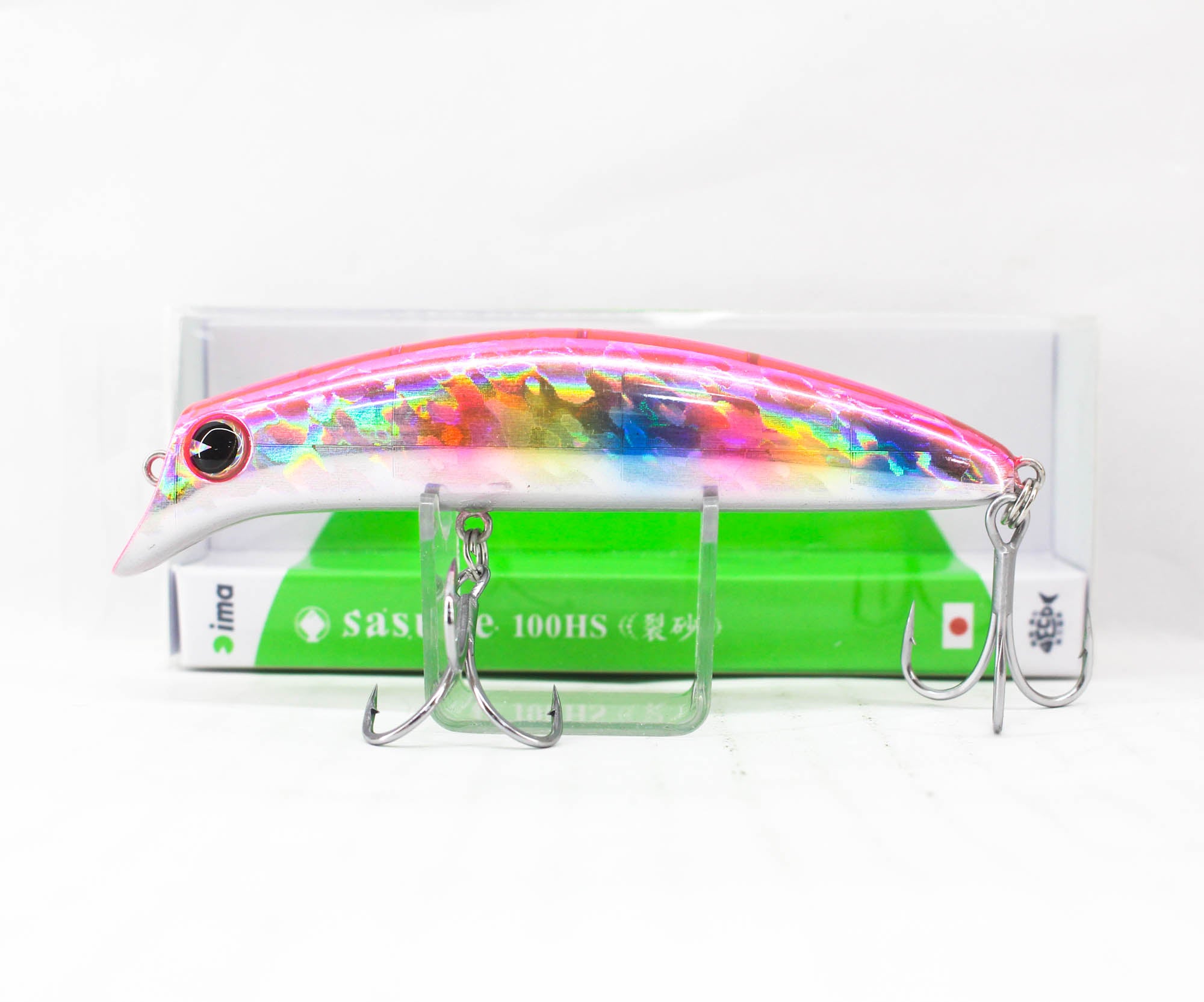 Lure Haven Singapore