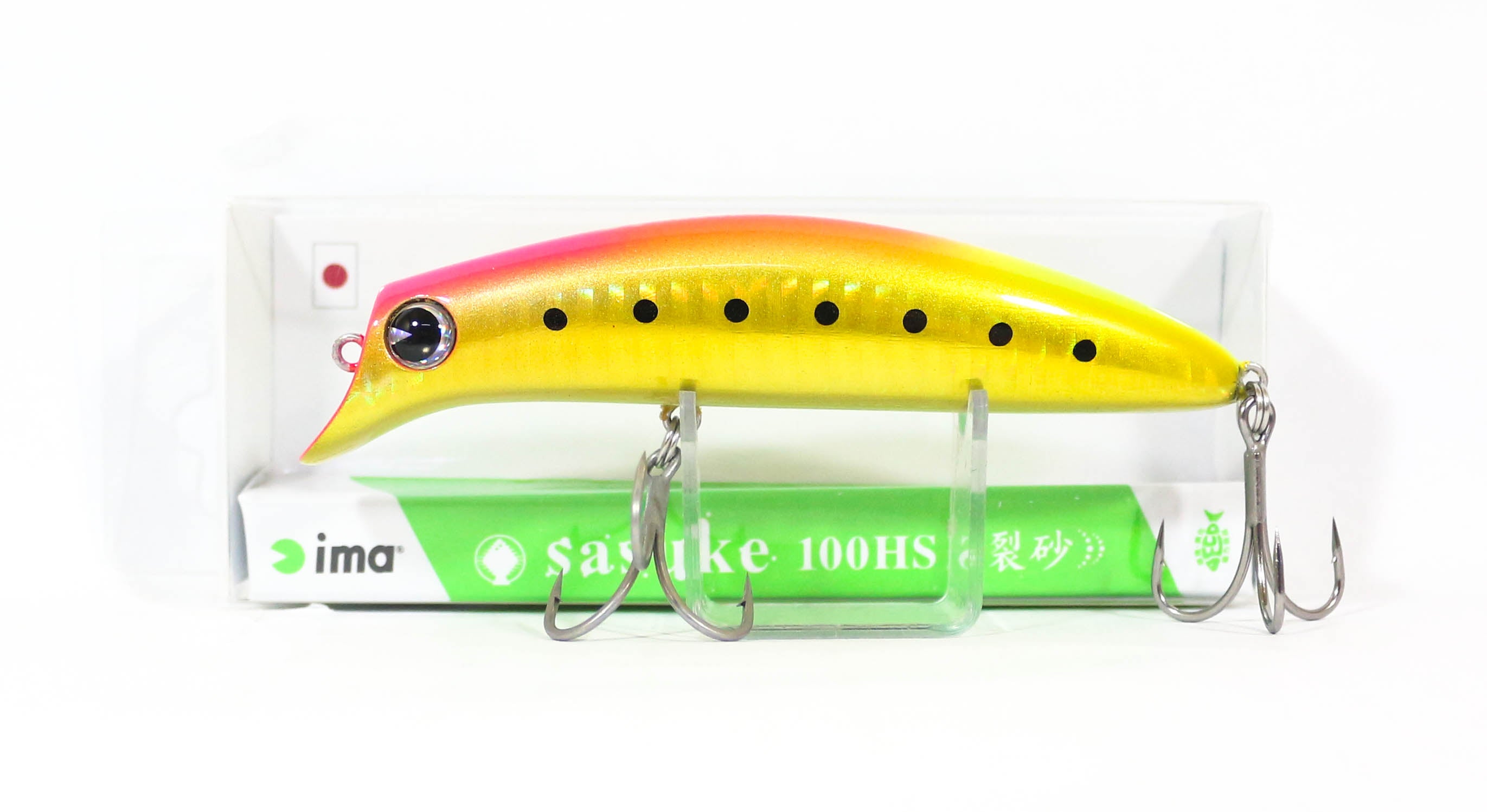 Lure Haven Singapore