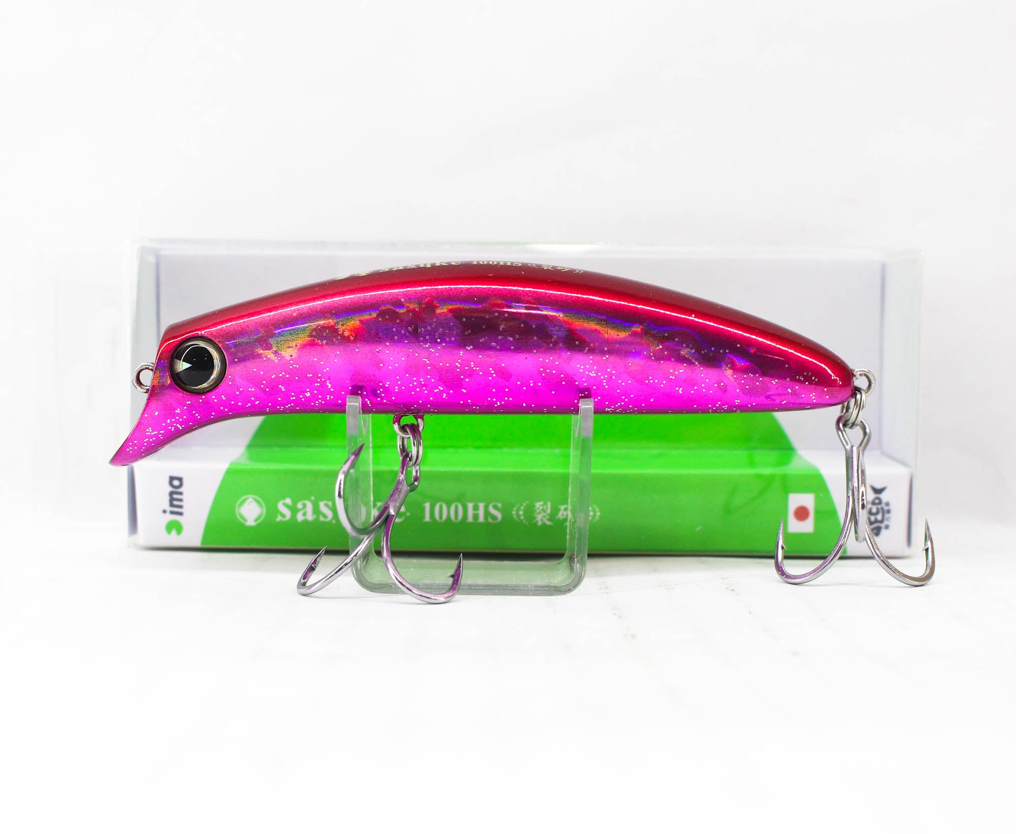 Lure Haven Singapore