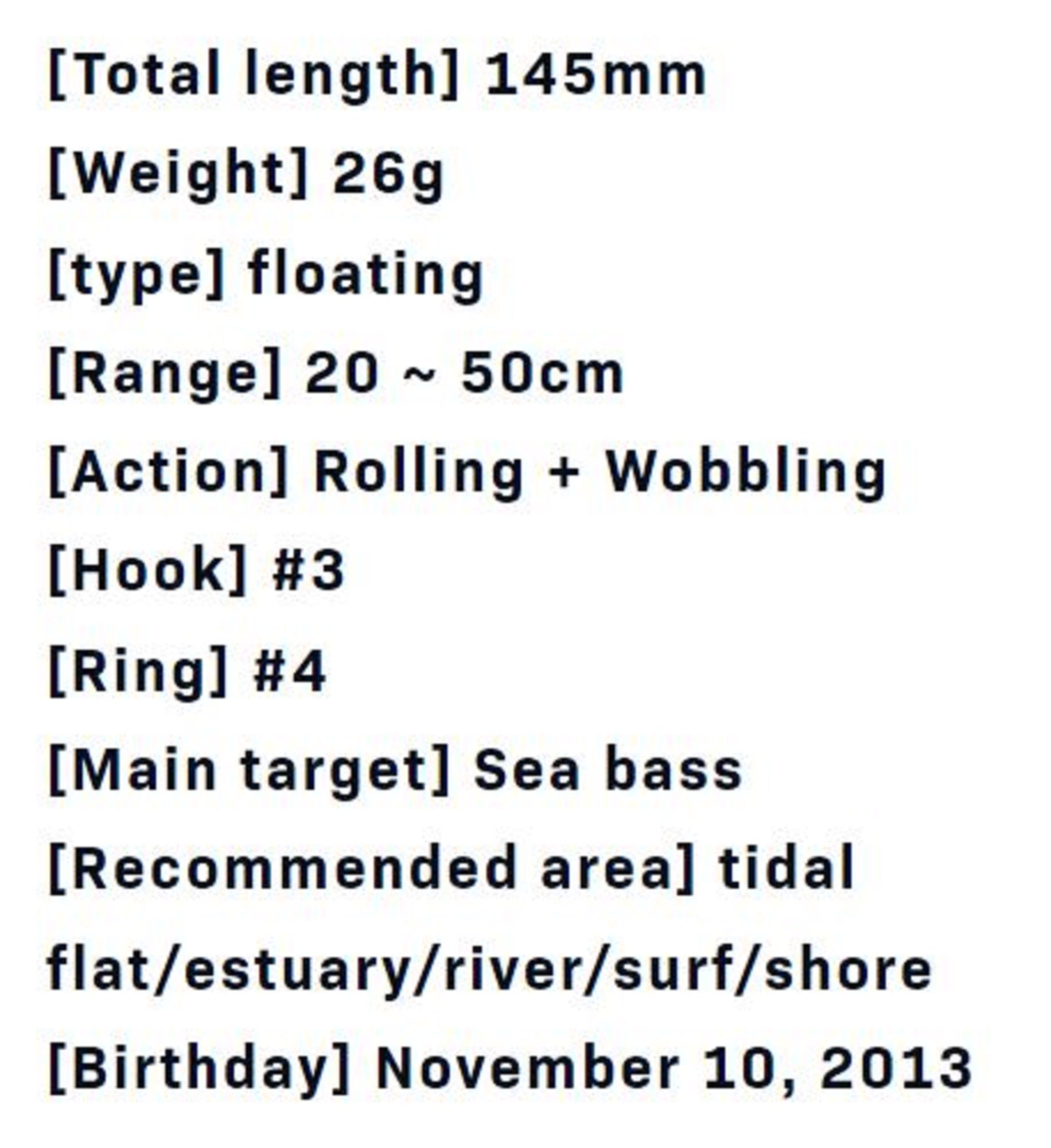 Ima Komomo SF 145 Floating Lure 115 (6453)