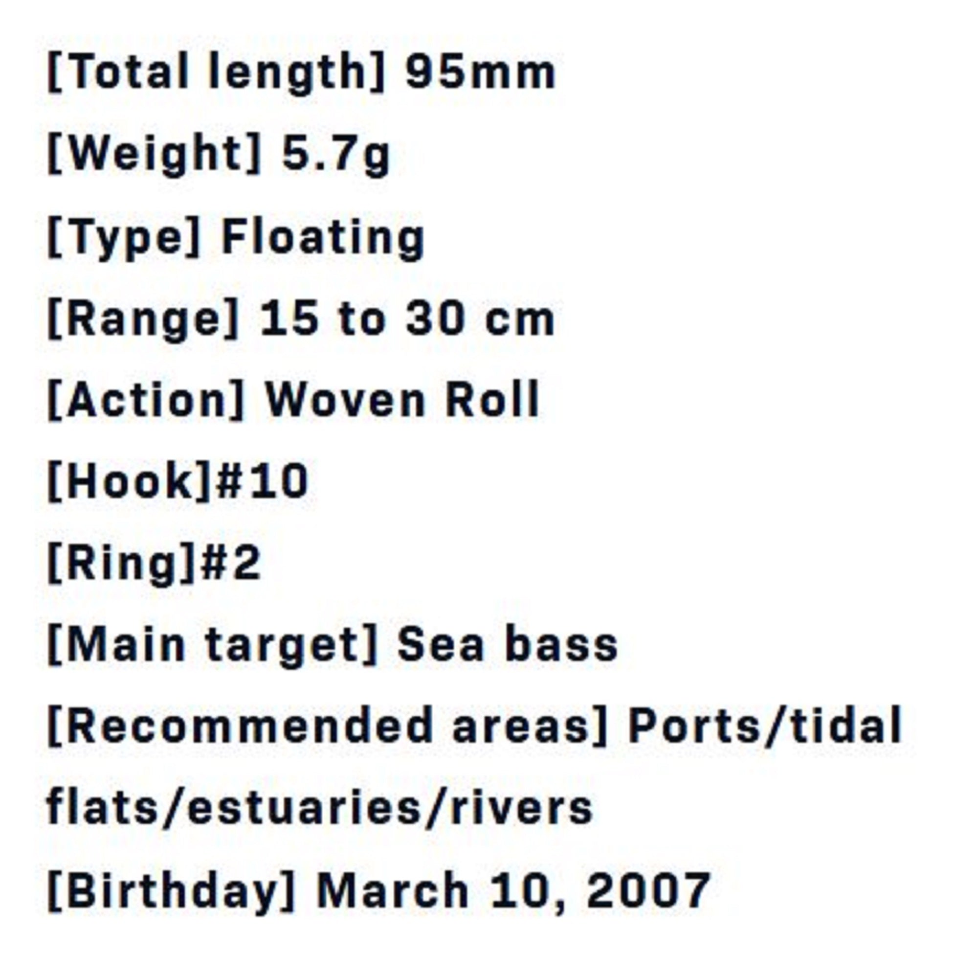 Ima Komomo SF 95 Slim Floating Lure 202 (3833)