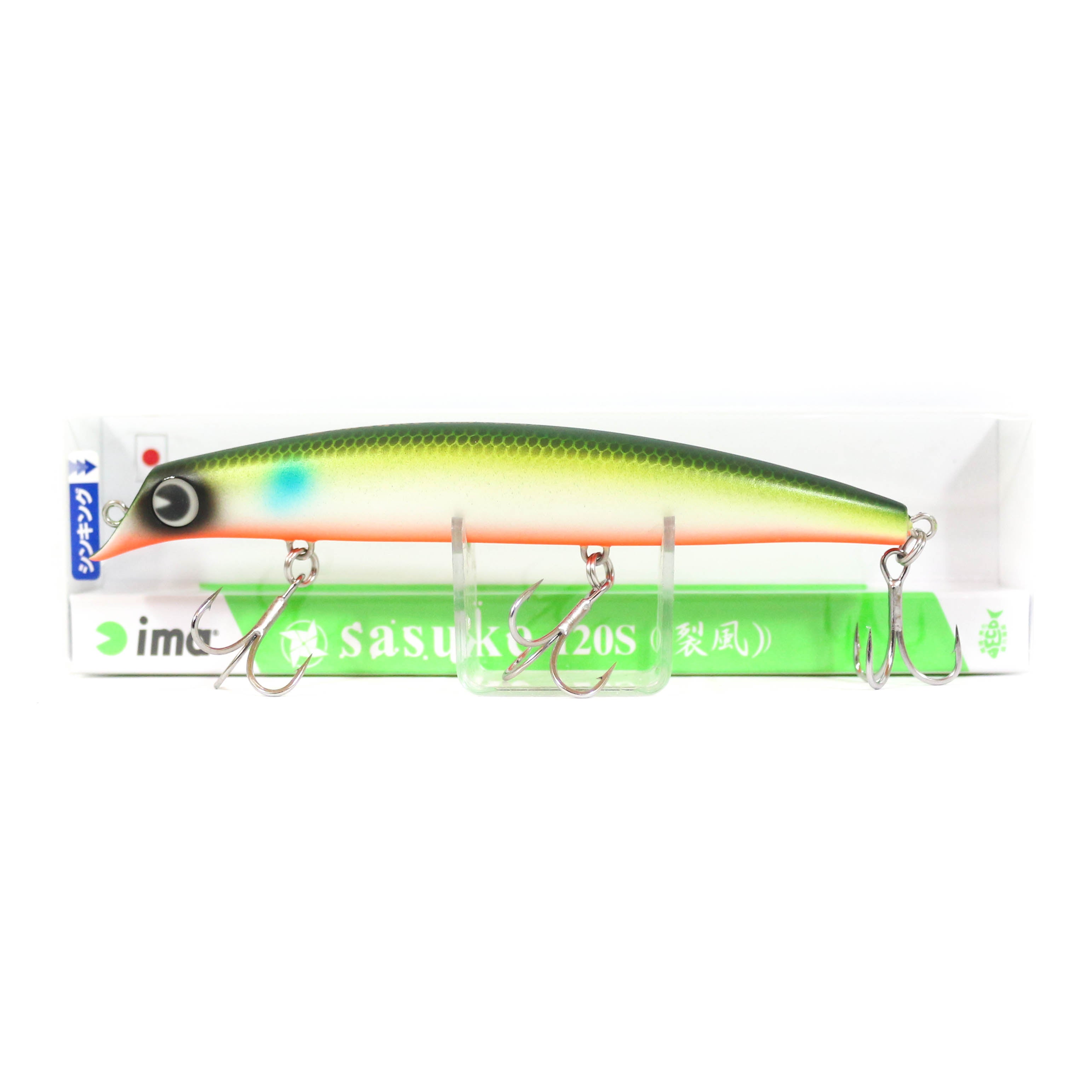 Lure Haven Singapore