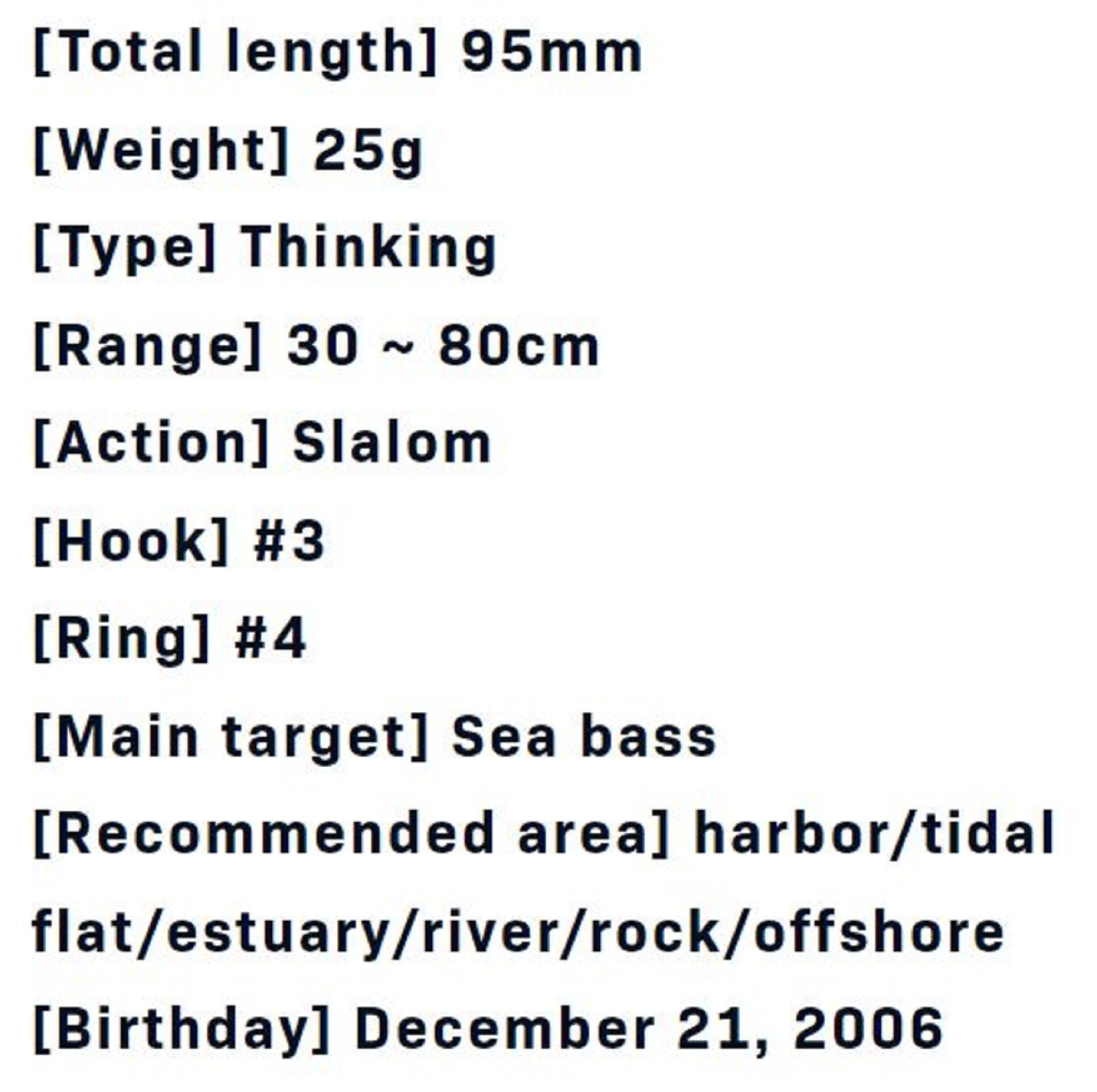 Lure Haven Singapore