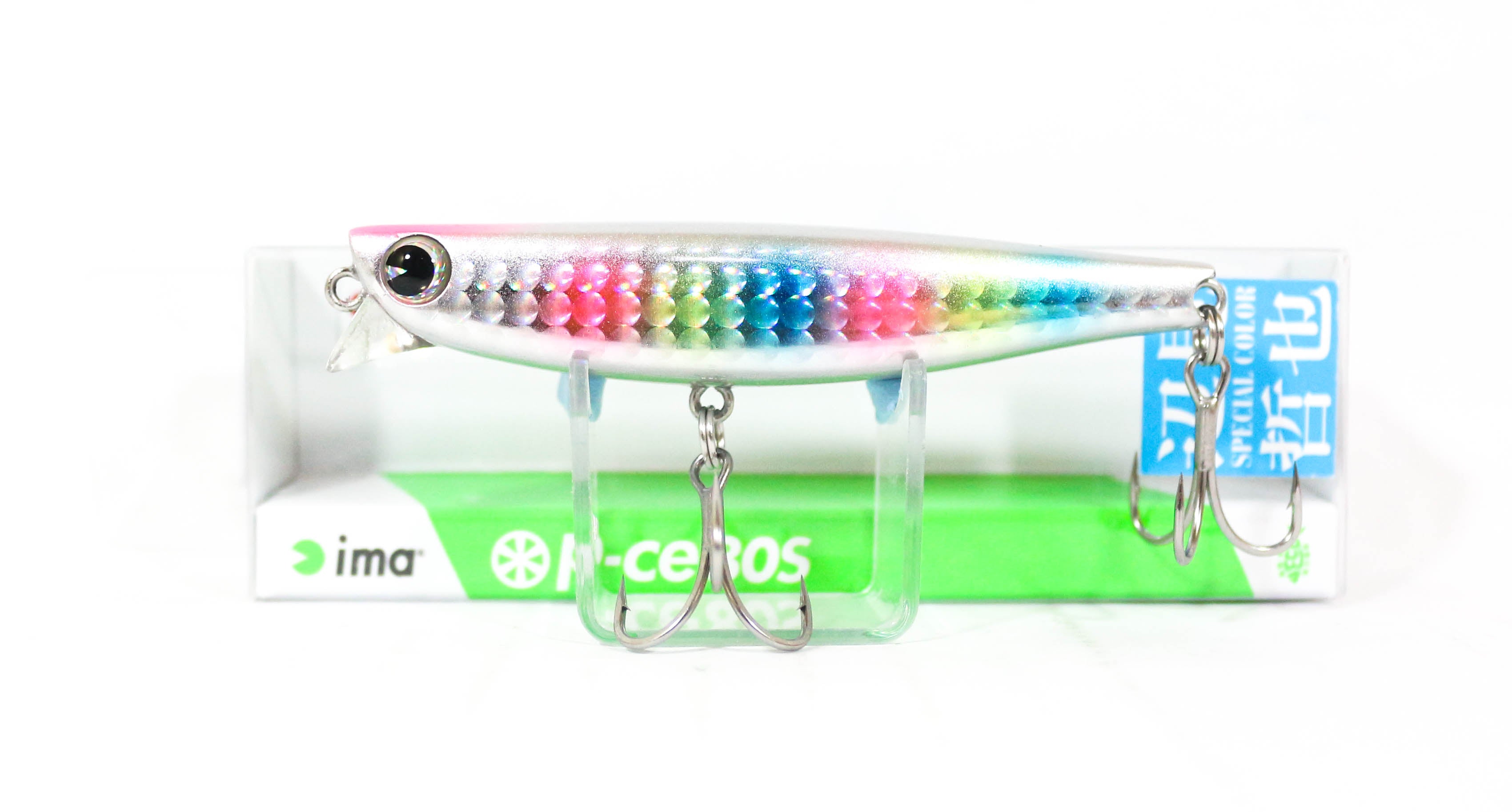 Lure Haven Singapore