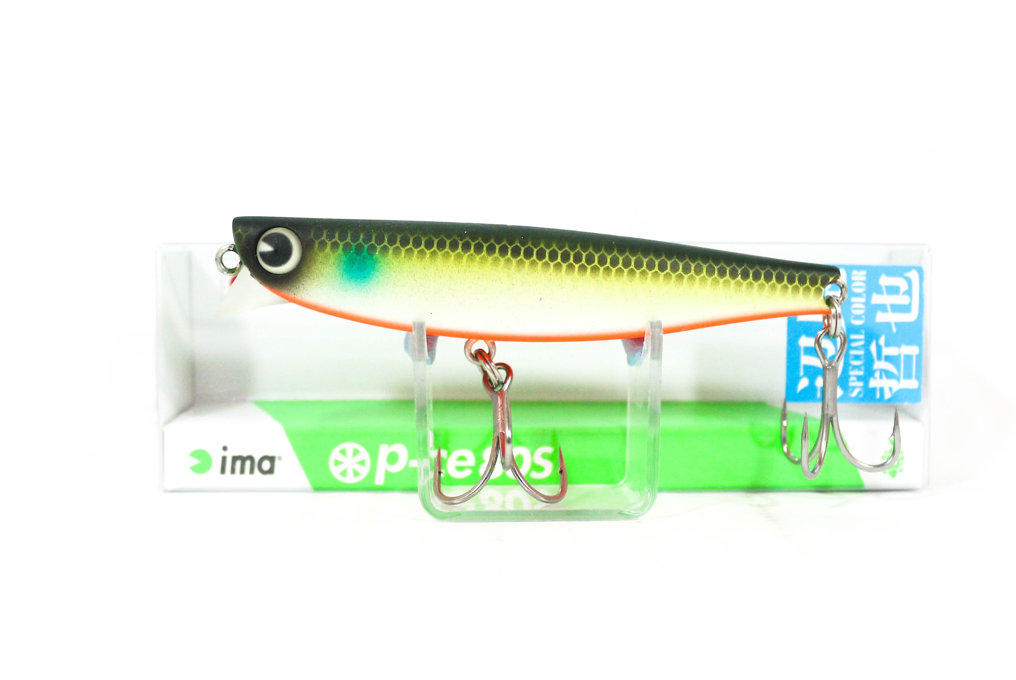 Lure Haven Singapore