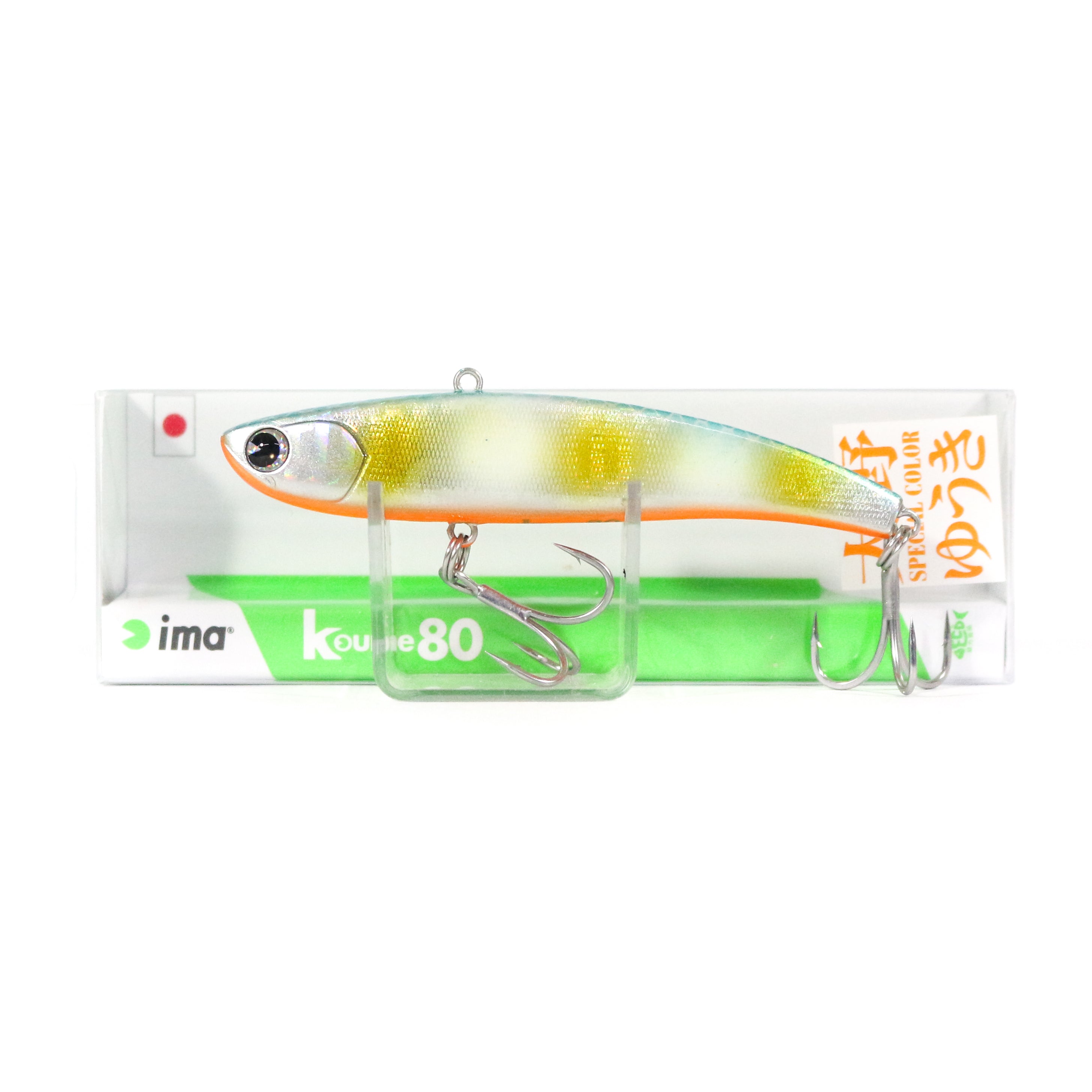 Lure Haven Singapore