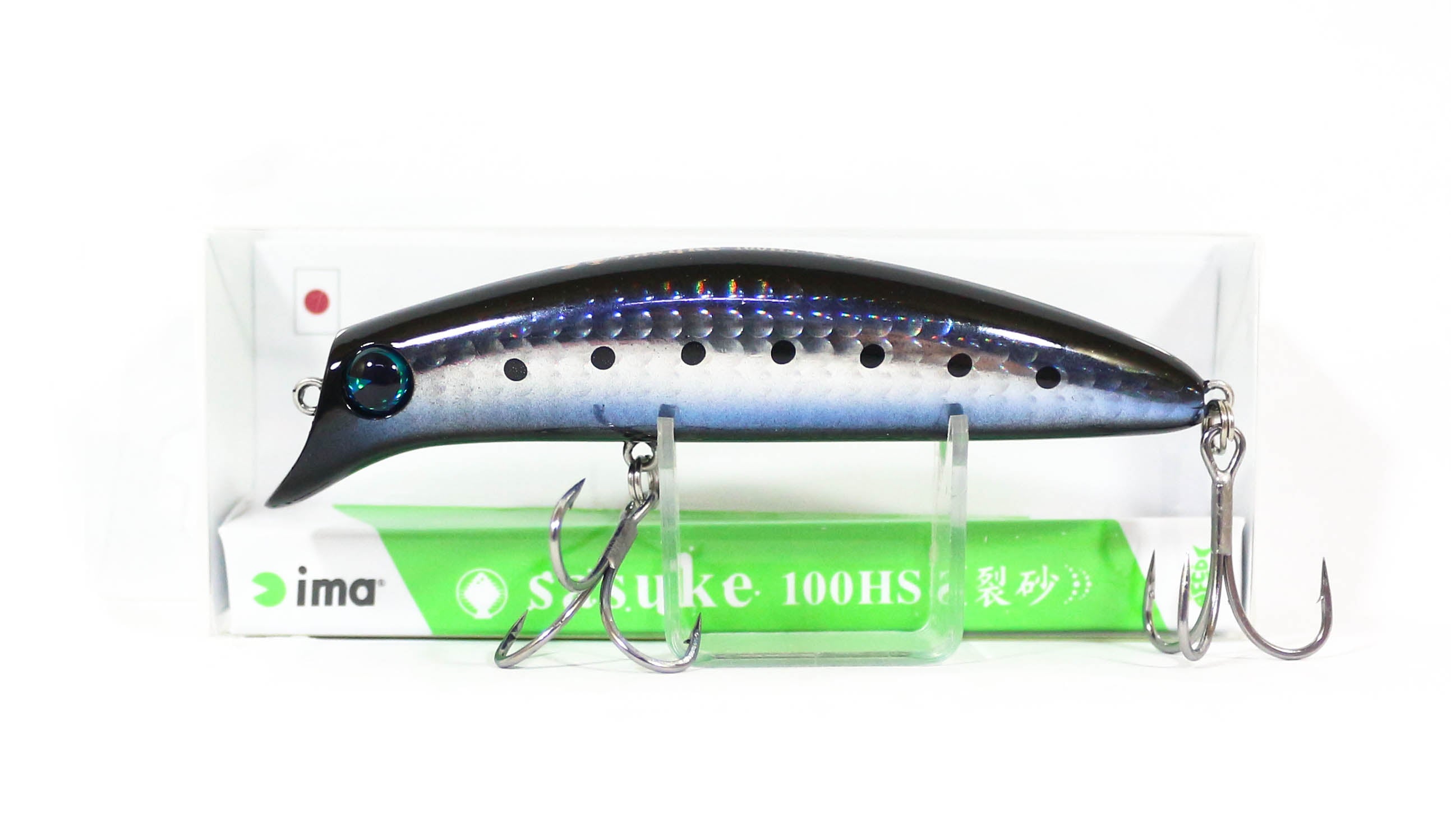 Lure Haven Singapore