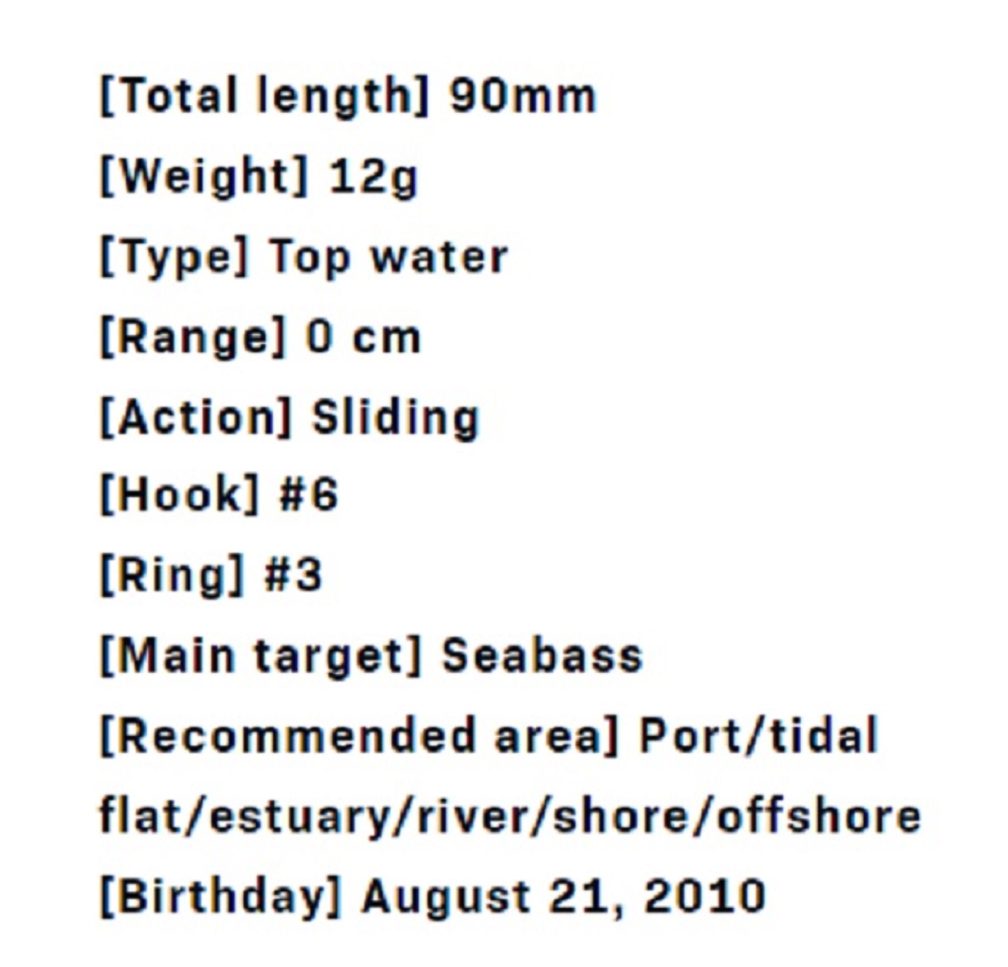 Lure Haven Singapore