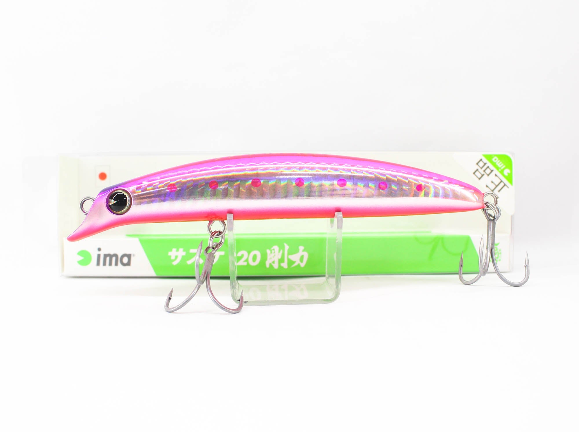 Lure Haven Singapore