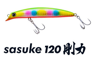 Ima Sasuke 120 mm Gouriki Floating Lure 001 (7005 Ima Sasuke 120 mm Gouriki Floating Lure 001 (7005