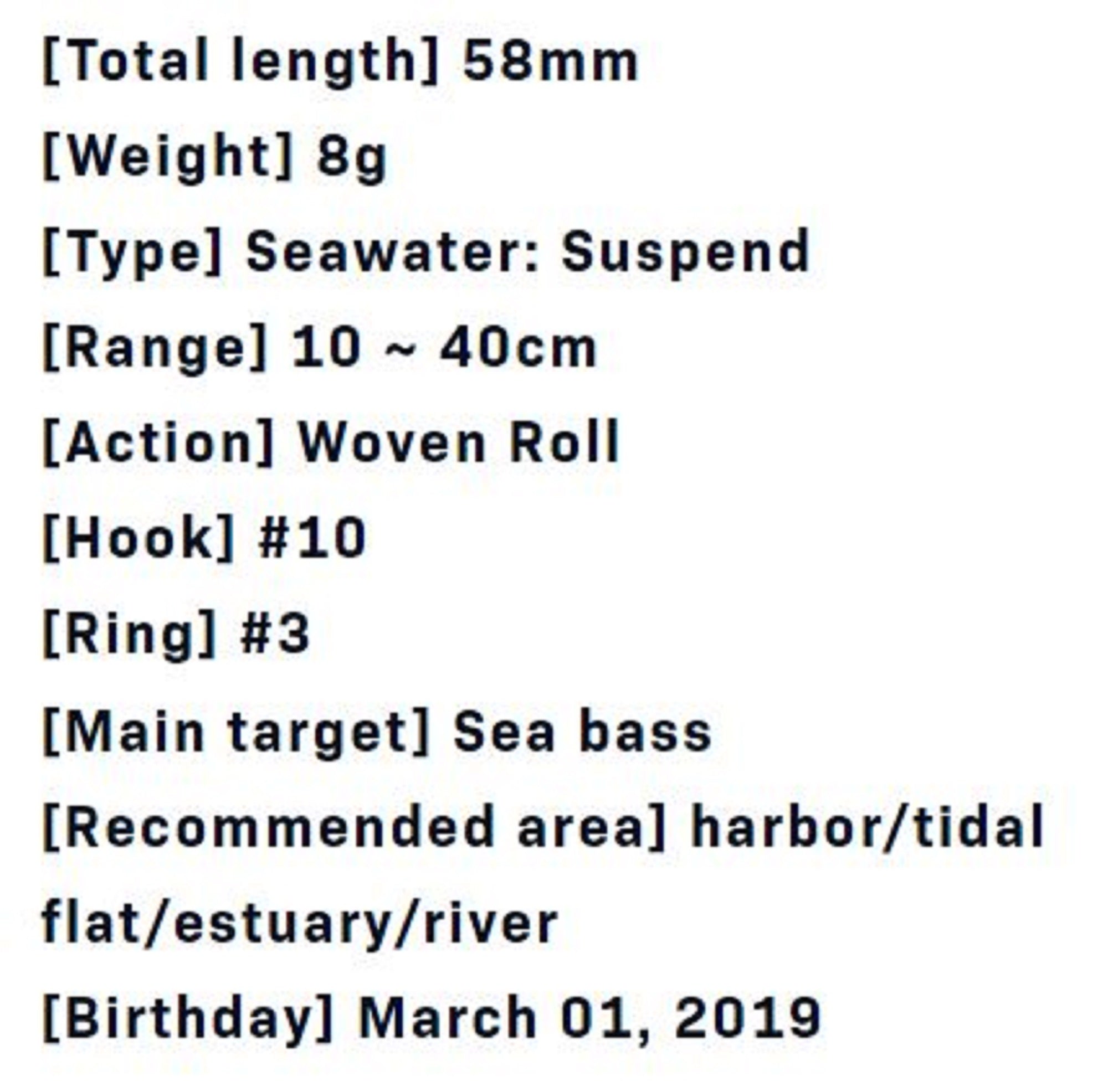 Lure Haven Singapore