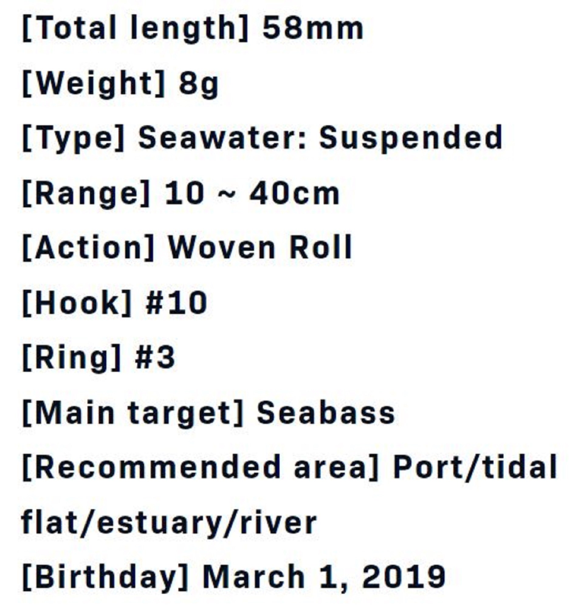 Lure Haven Singapore