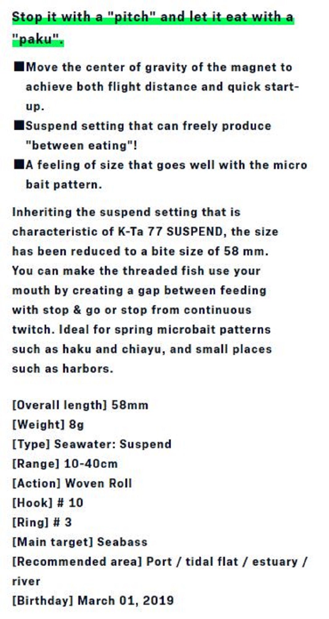 Lure Haven Singapore