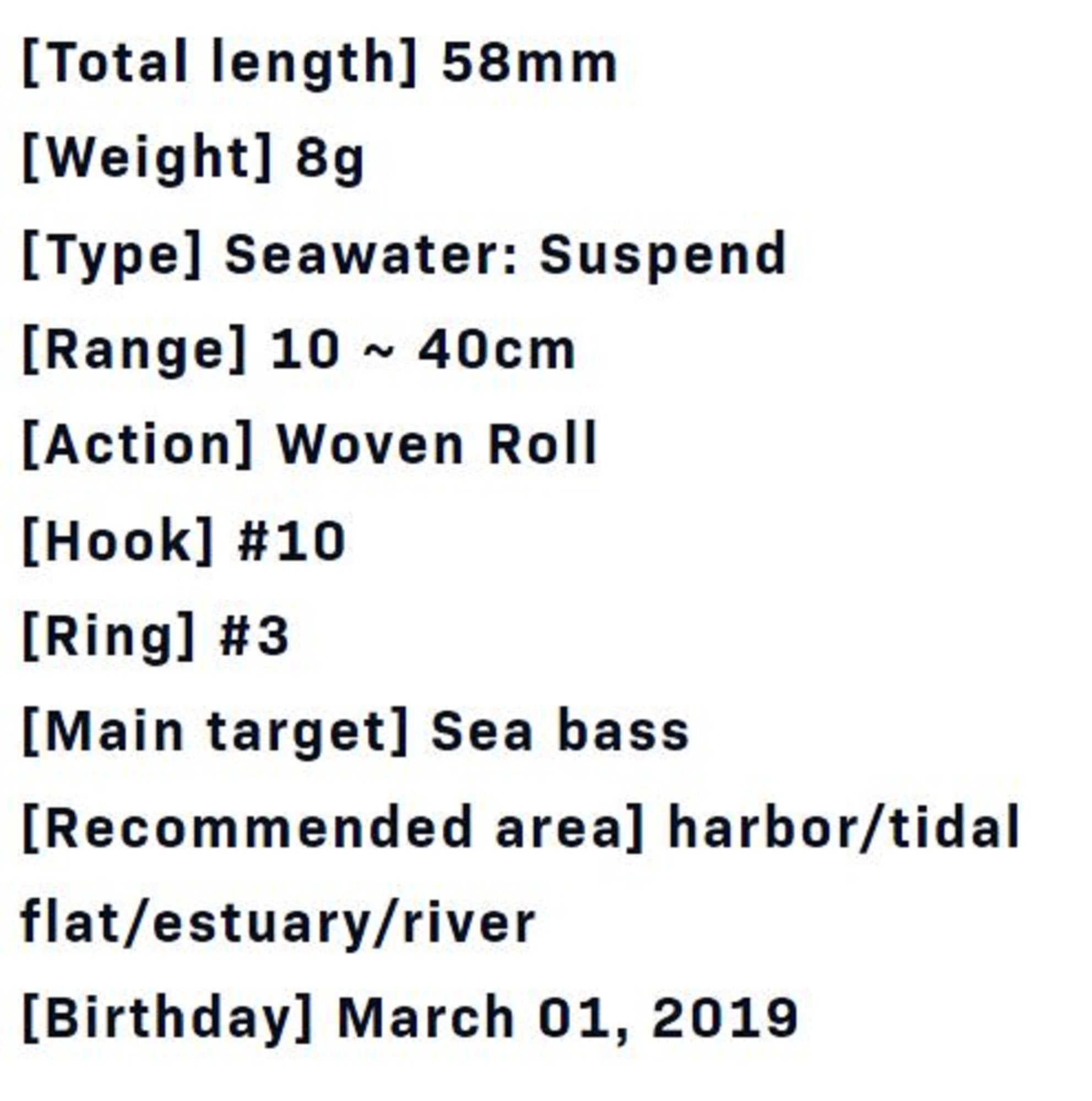 Lure Haven Singapore