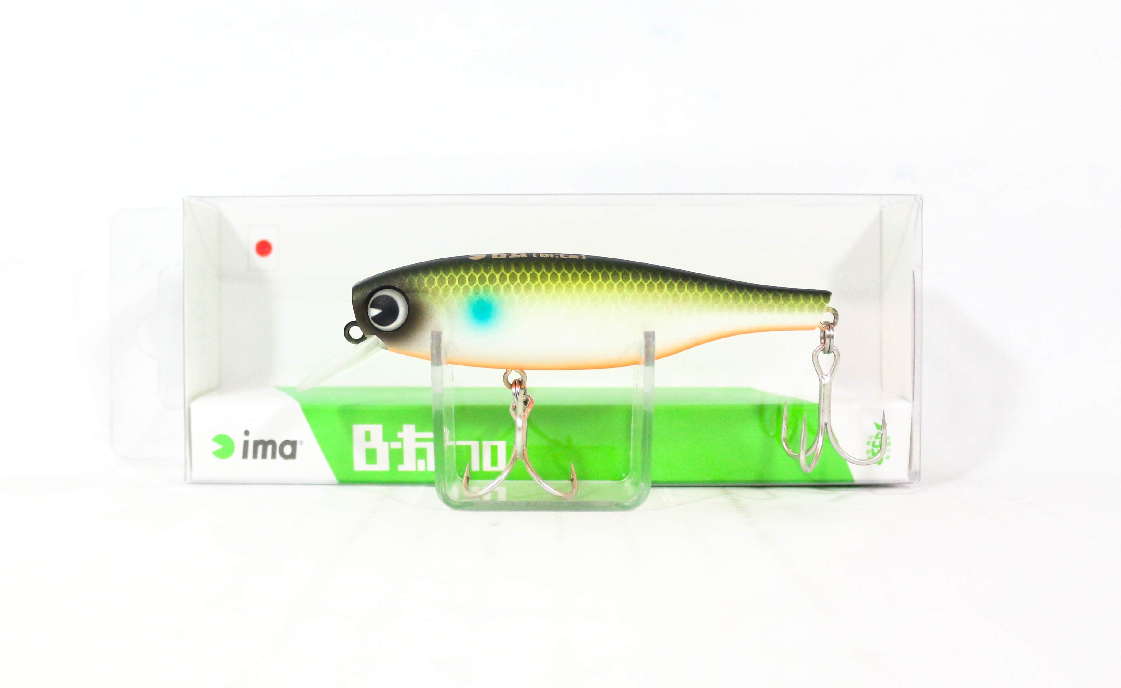Lure Haven Singapore