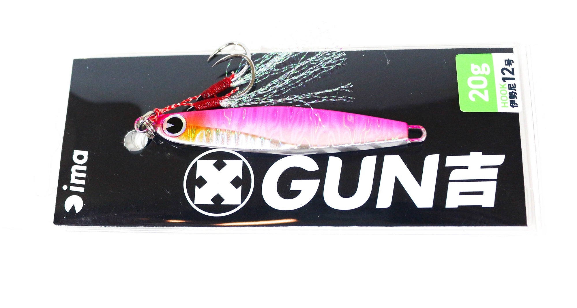 Lure Haven Singapore