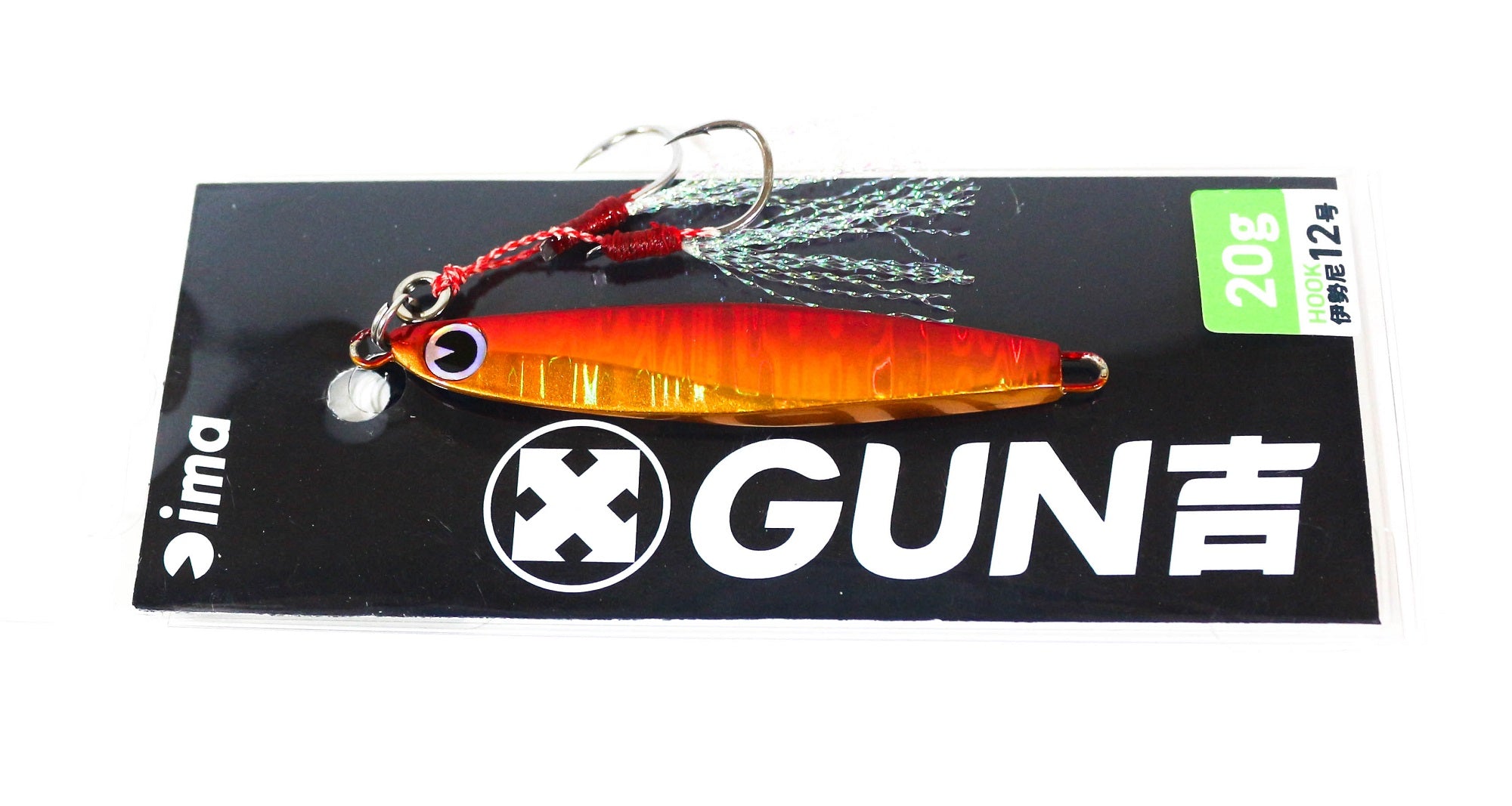 Lure Haven Singapore