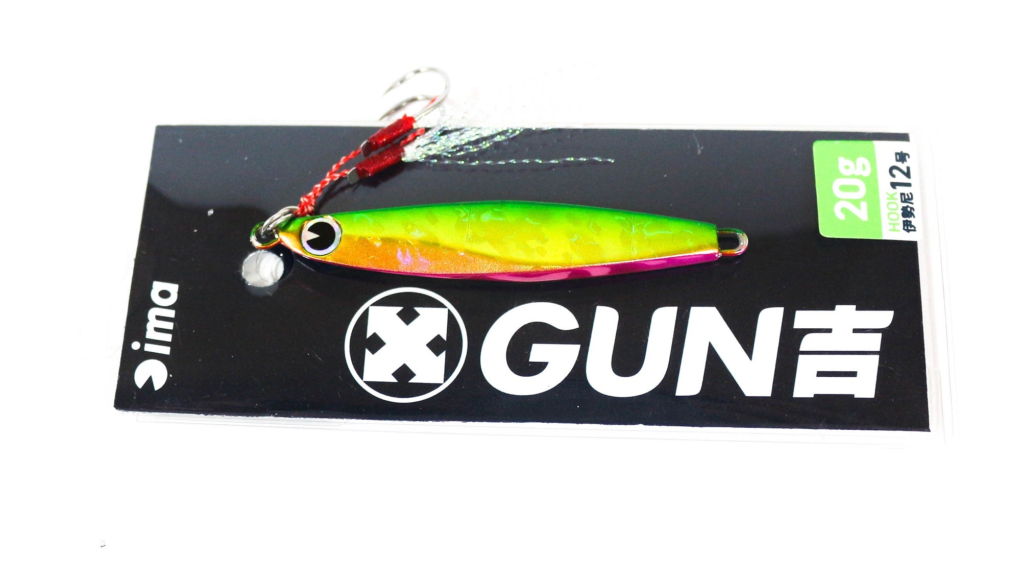 Lure Haven Singapore