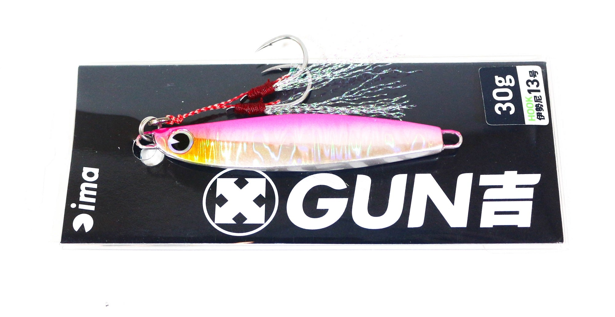 Lure Haven Singapore
