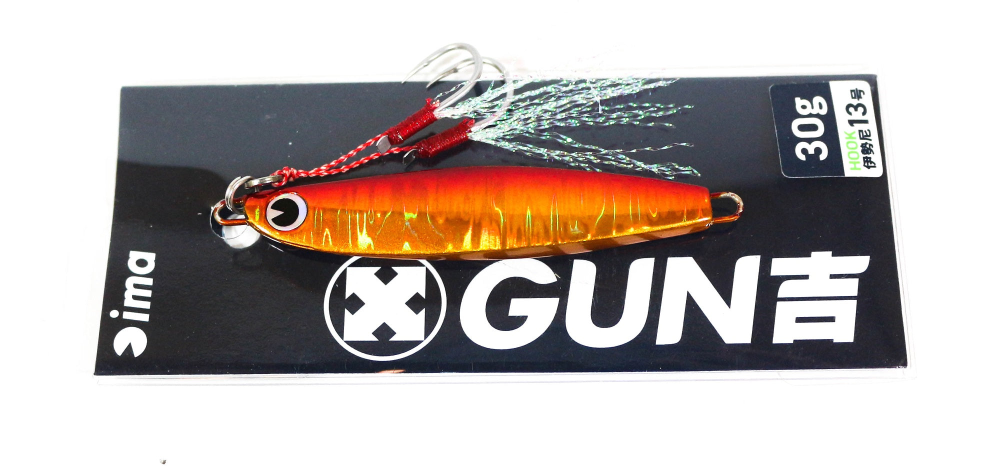 Lure Haven Singapore