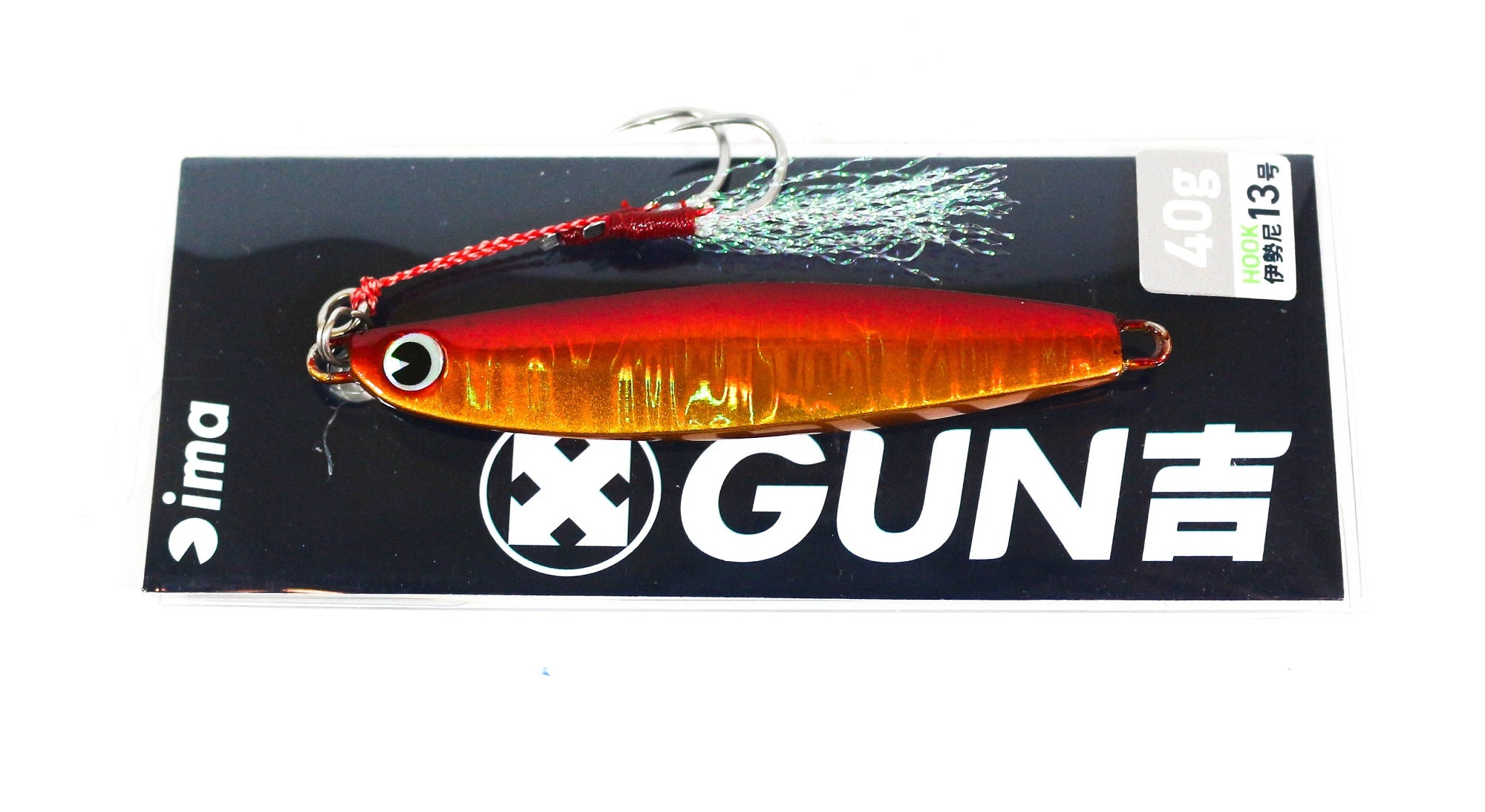 Lure Haven Singapore