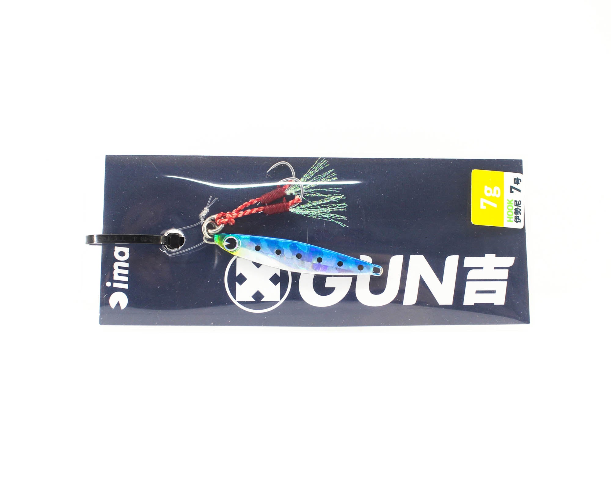 Lure Haven Singapore