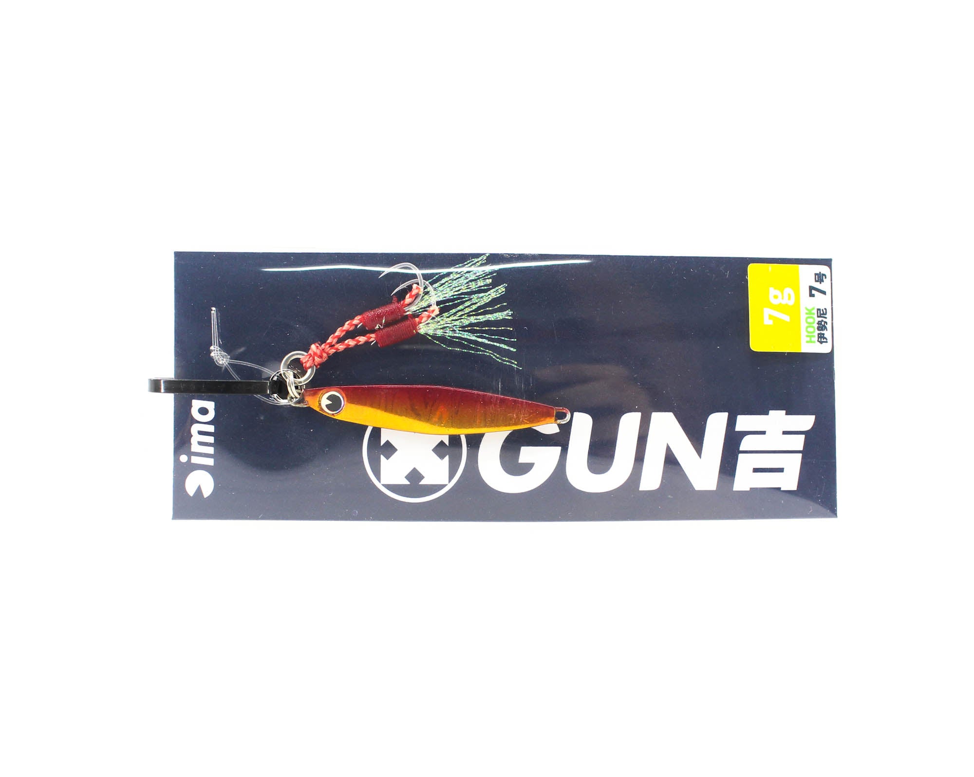 Lure Haven Singapore