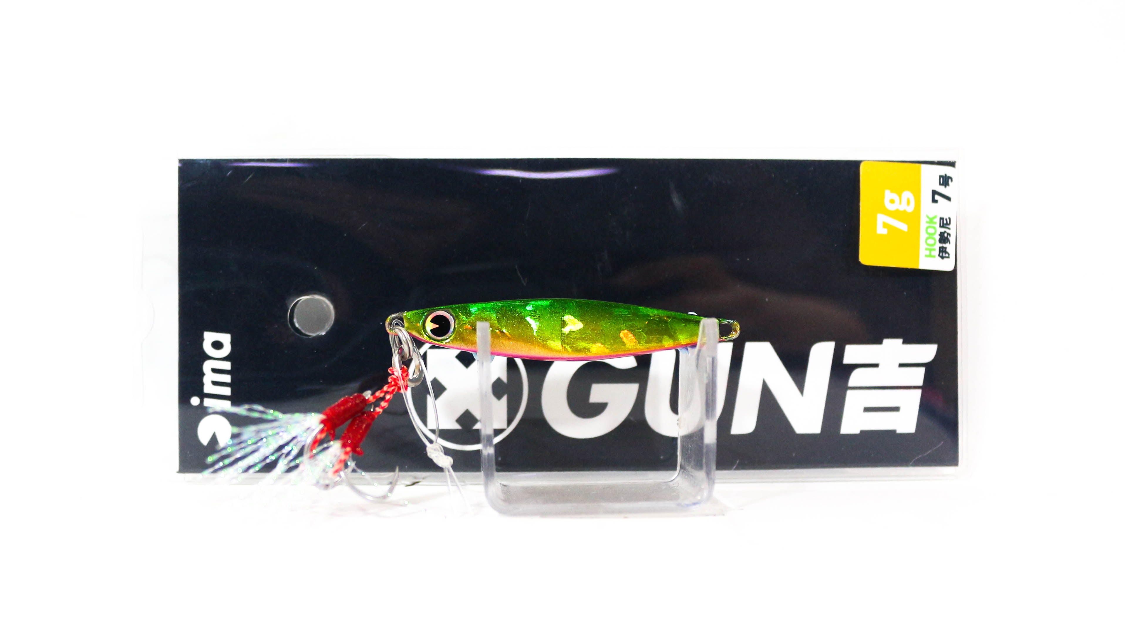 Lure Haven Singapore
