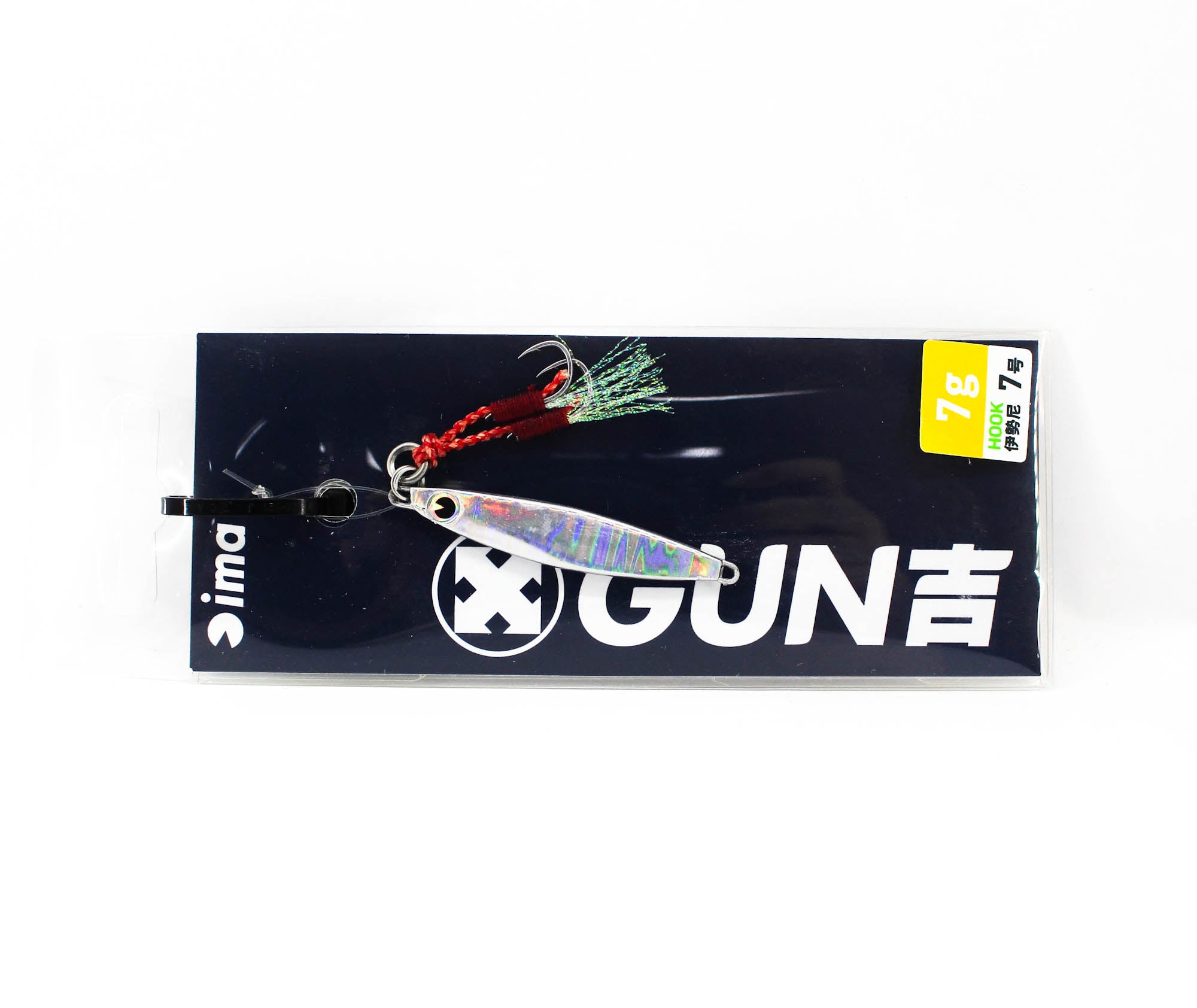 Lure Haven Singapore