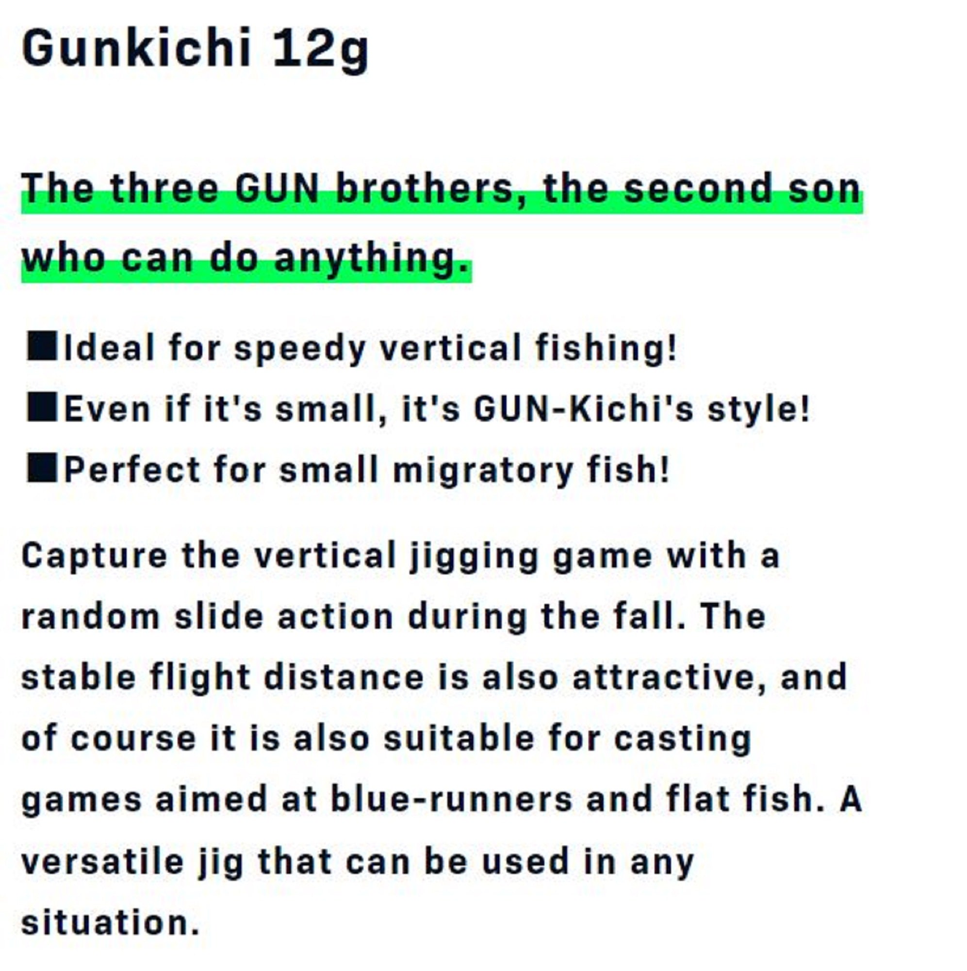 Ima Metal Jig Gun Kichi 12 grams 101 (3410)